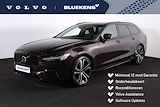 Volvo V90 T8 AWD R-Design - Luchtvering - IntelliSafe Assist - Parkeercamera achter - Verwarmde voorstoelen, stuur & achterbank - Parkeersensoren voor & achter - Elektr. bedienb. voorstoelen met geheugen - Extra getint glas - Elektr. inklapbare trekhaak - 20' LMV