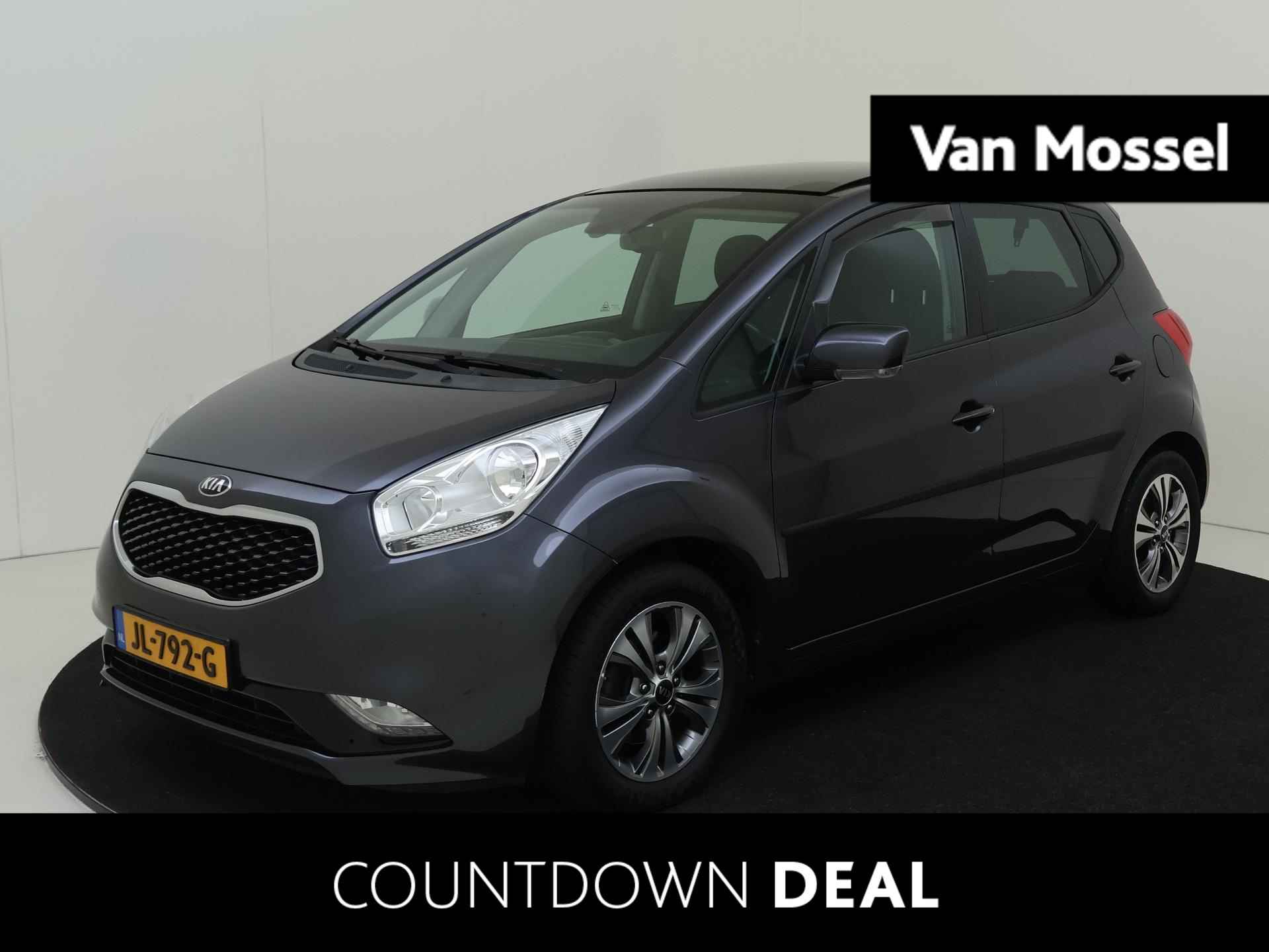 Kia Venga 1.6 CVVT 125 PK ExecutiveLine Navigatie / Climate Control / Cruise Control / Stoelverwarming / Camera Achter / PANAROMA DAK - 1/31