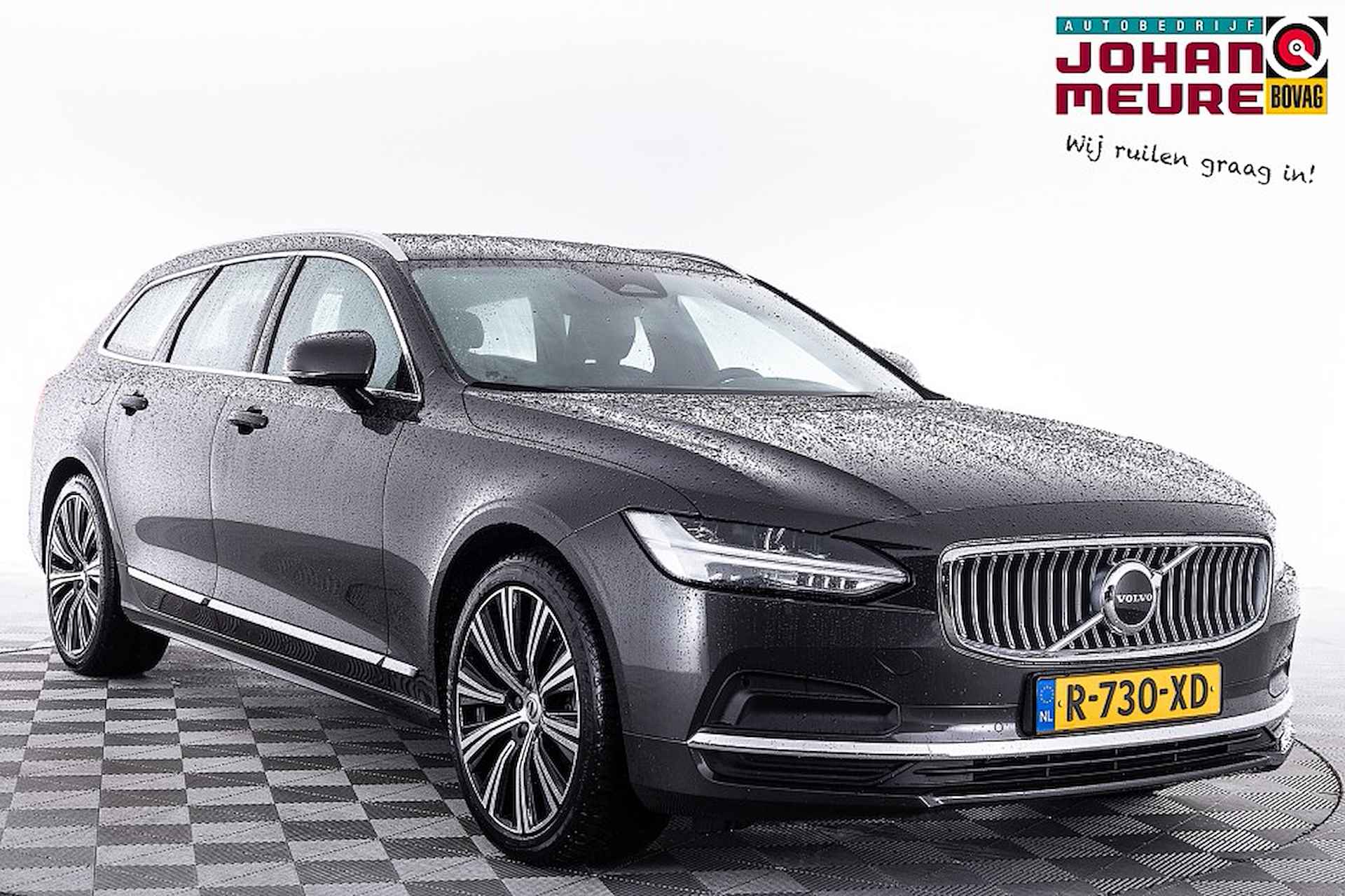 Volvo V90