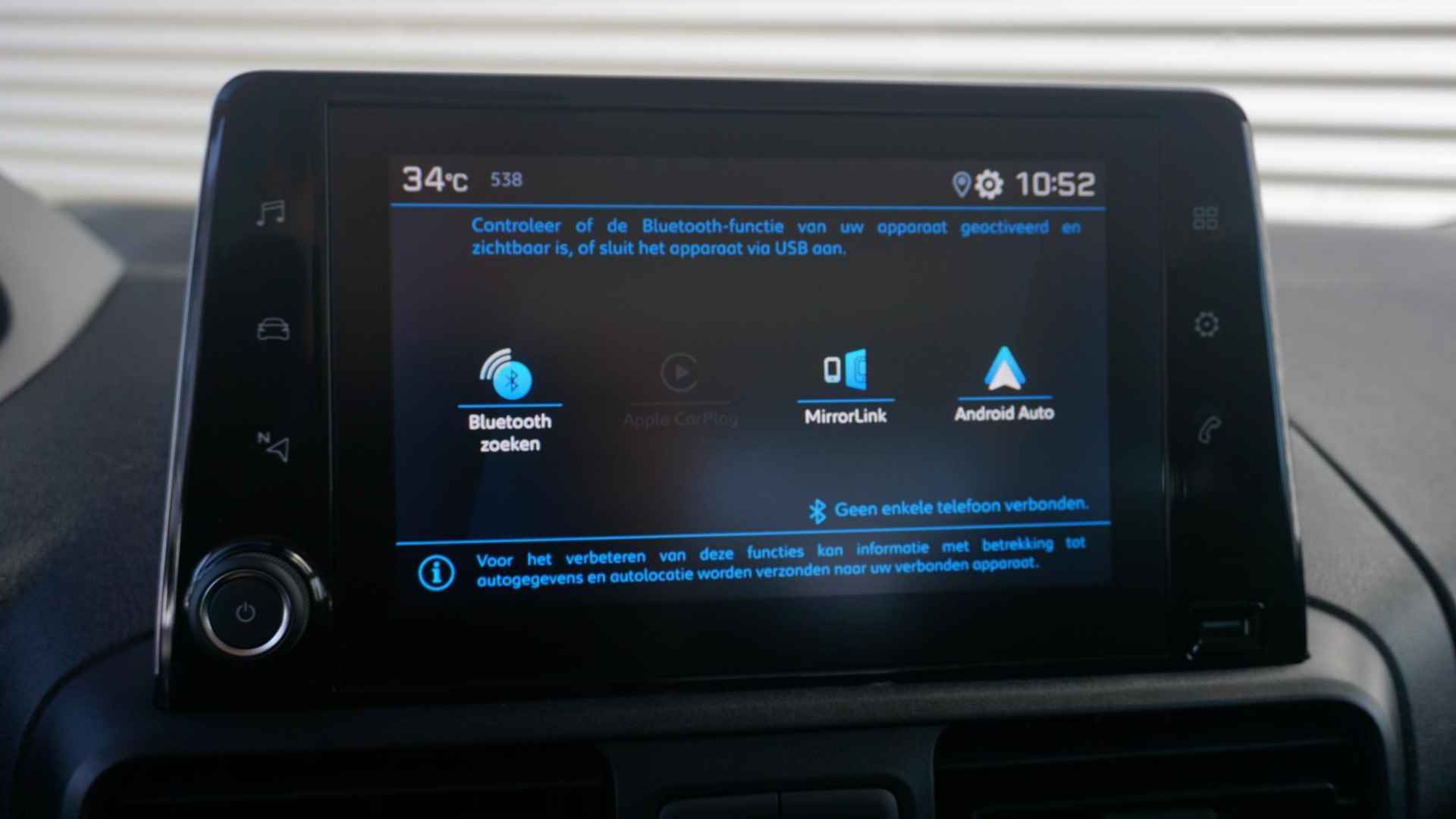 Peugeot Rifter 1.2 Puretech Active Pack 5-persoons | Cruise control | Carplay - 31/40