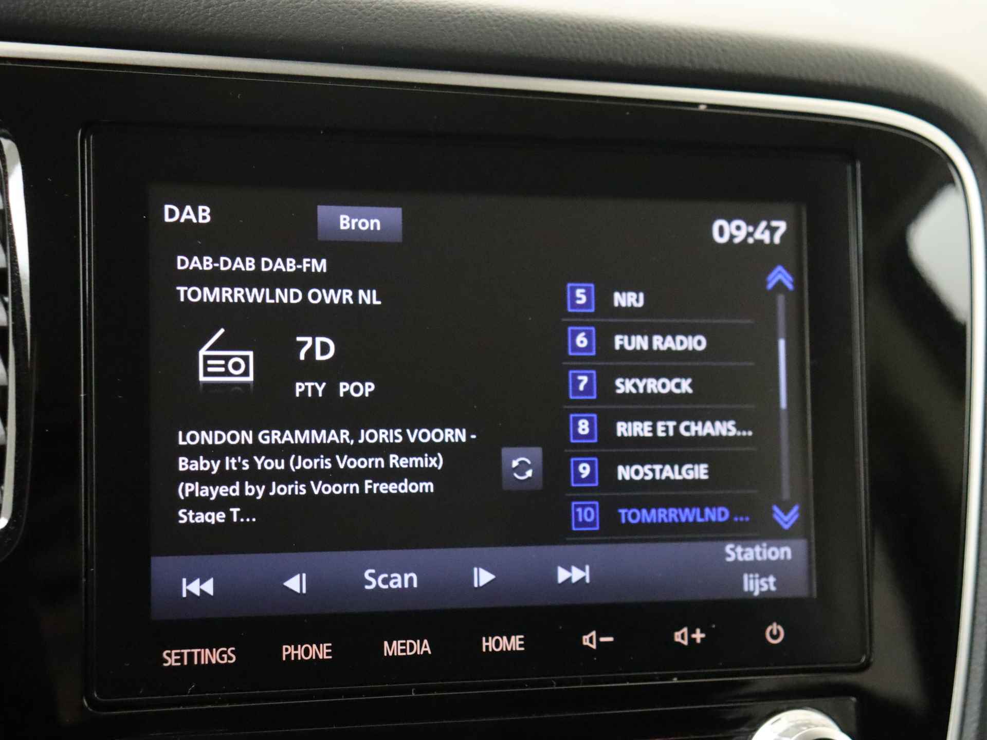 Mitsubishi Outlander 2.4 PHEV Pure Automaat | Climate Control | Navigatie by App | Stoelverwarming - 15/38