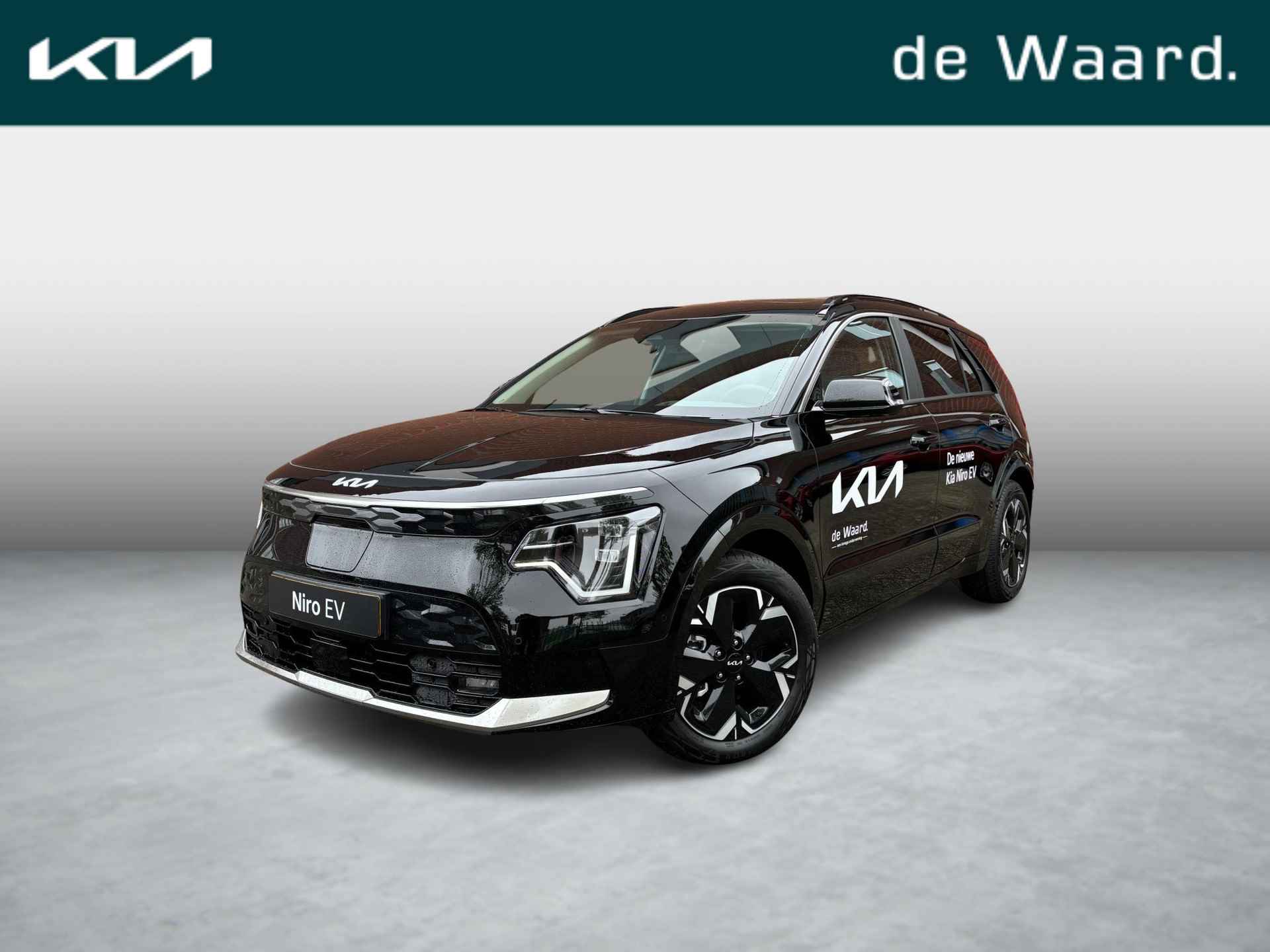 Kia Niro EV ExecutiveLine 64.8 kWh | Lederen Bekleding | Harman Kardon sound system | Vehicle-to-Load - 1/29