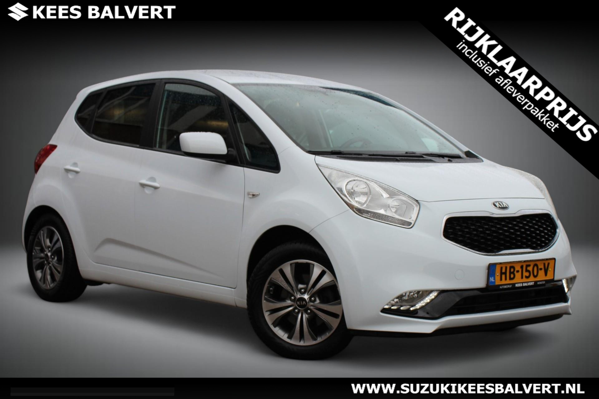 Kia Venga 1.6 DynamicLine AUTOMAAT/TREKHAAK/NAVIGATIE