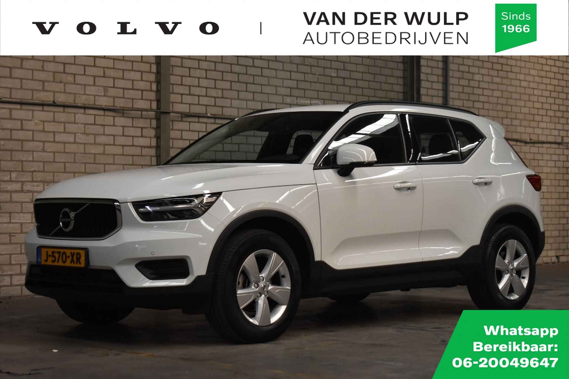 Volvo XC40