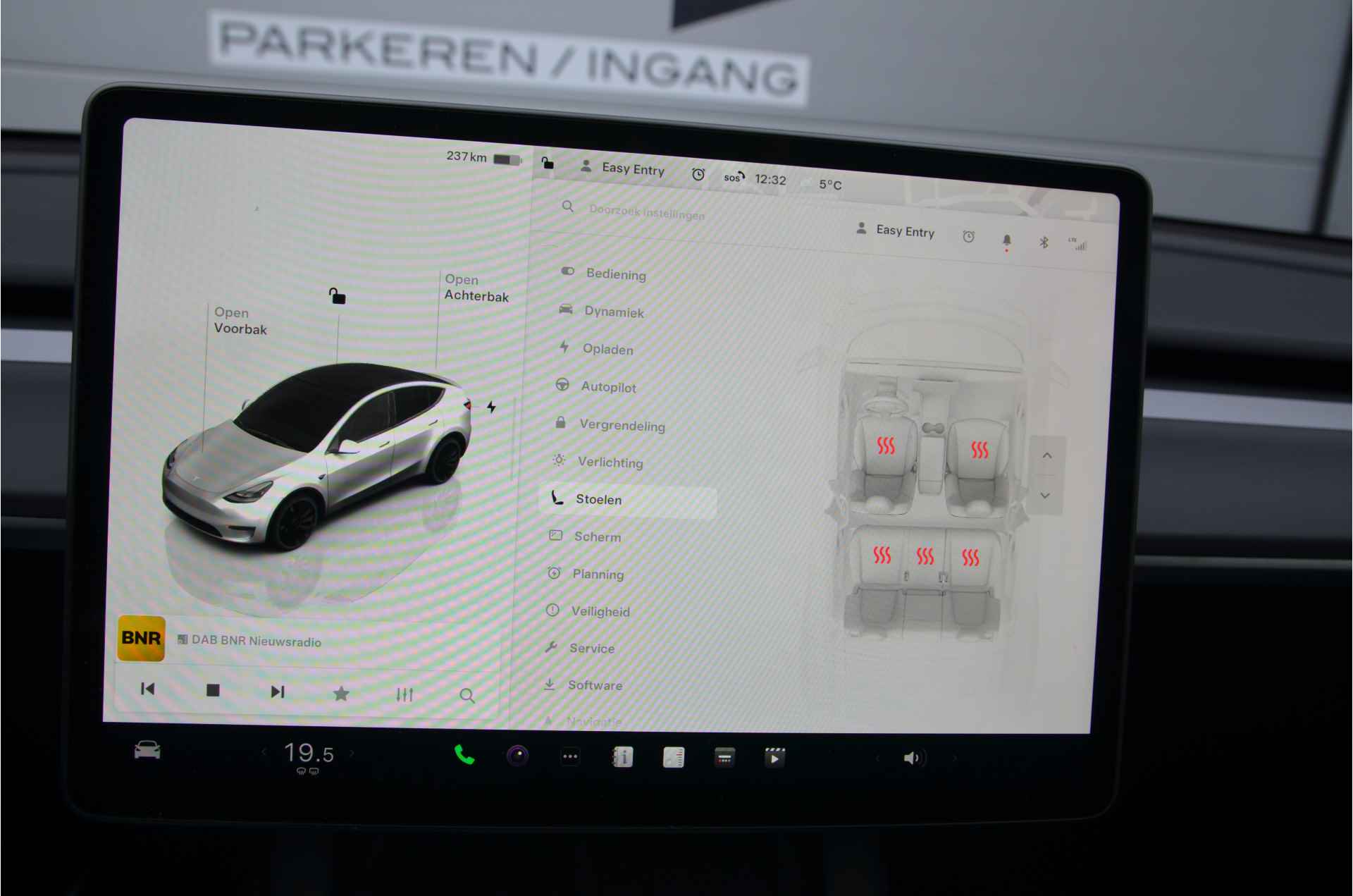 Tesla Model Y RWD 58 kWh 20" All-Season, AutoPilot - 18/34