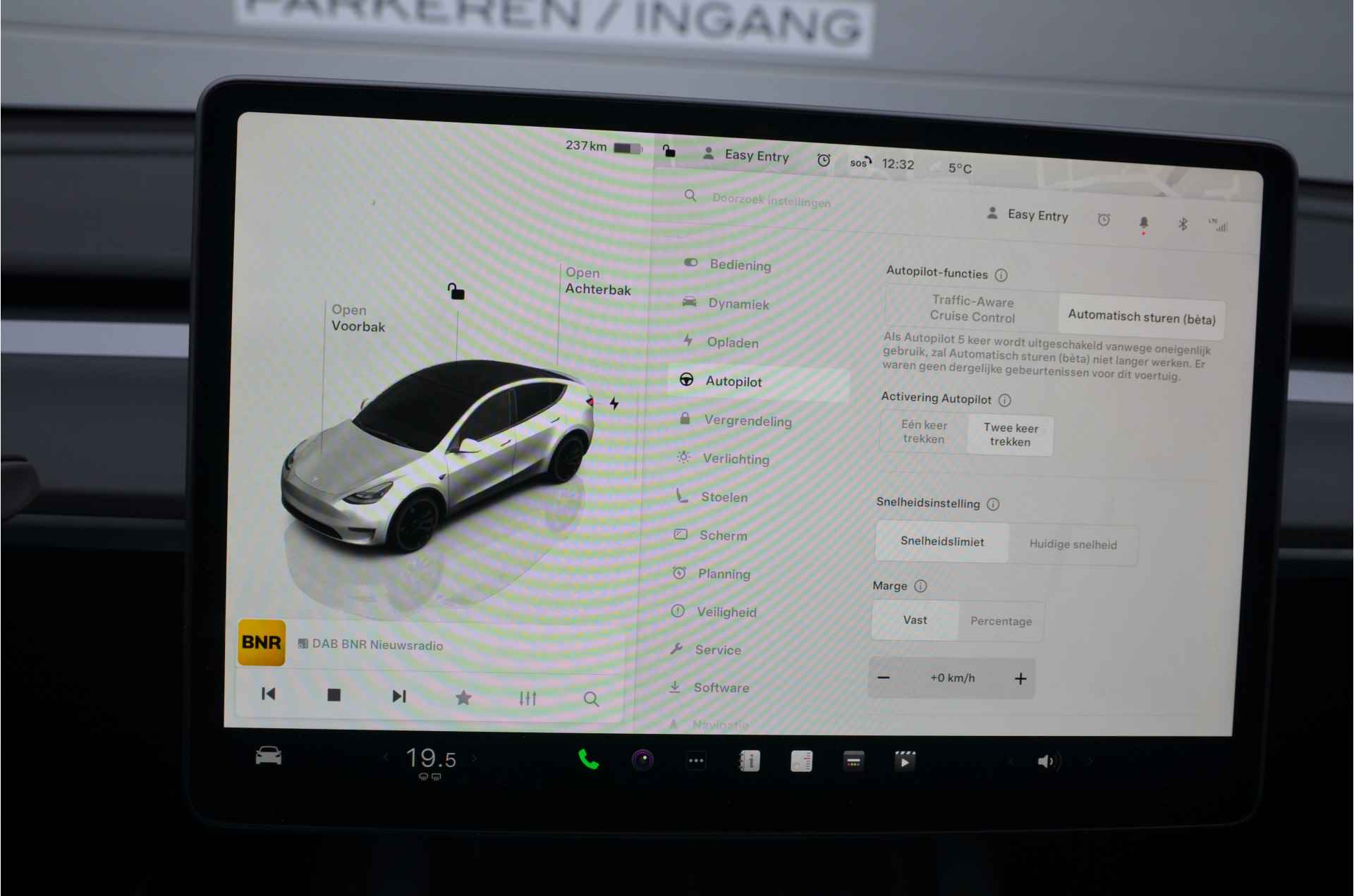 Tesla Model Y RWD 58 kWh 20" All-Season, AutoPilot - 20/34