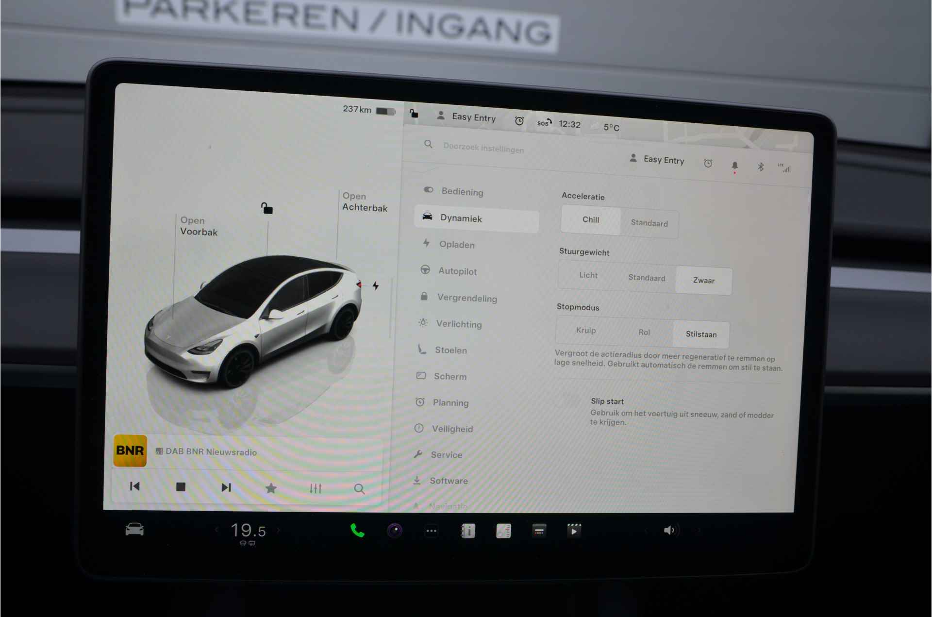 Tesla Model Y RWD 58 kWh 20" All-Season, AutoPilot - 22/34