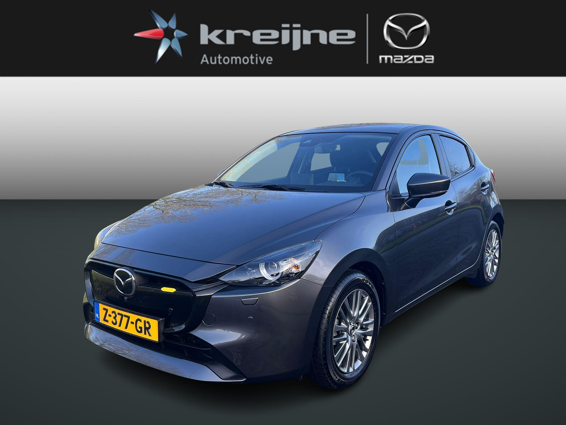 Mazda 2 1.5 SkyActiv-G 90 Exclusive-Line | Automaat | Driver Assistance Pack | Rijklaarprijs!