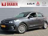 Kia Rio 1.0 TGDI Design Edition | Trekhaak | Airco | Camera | Cruise | Navi |