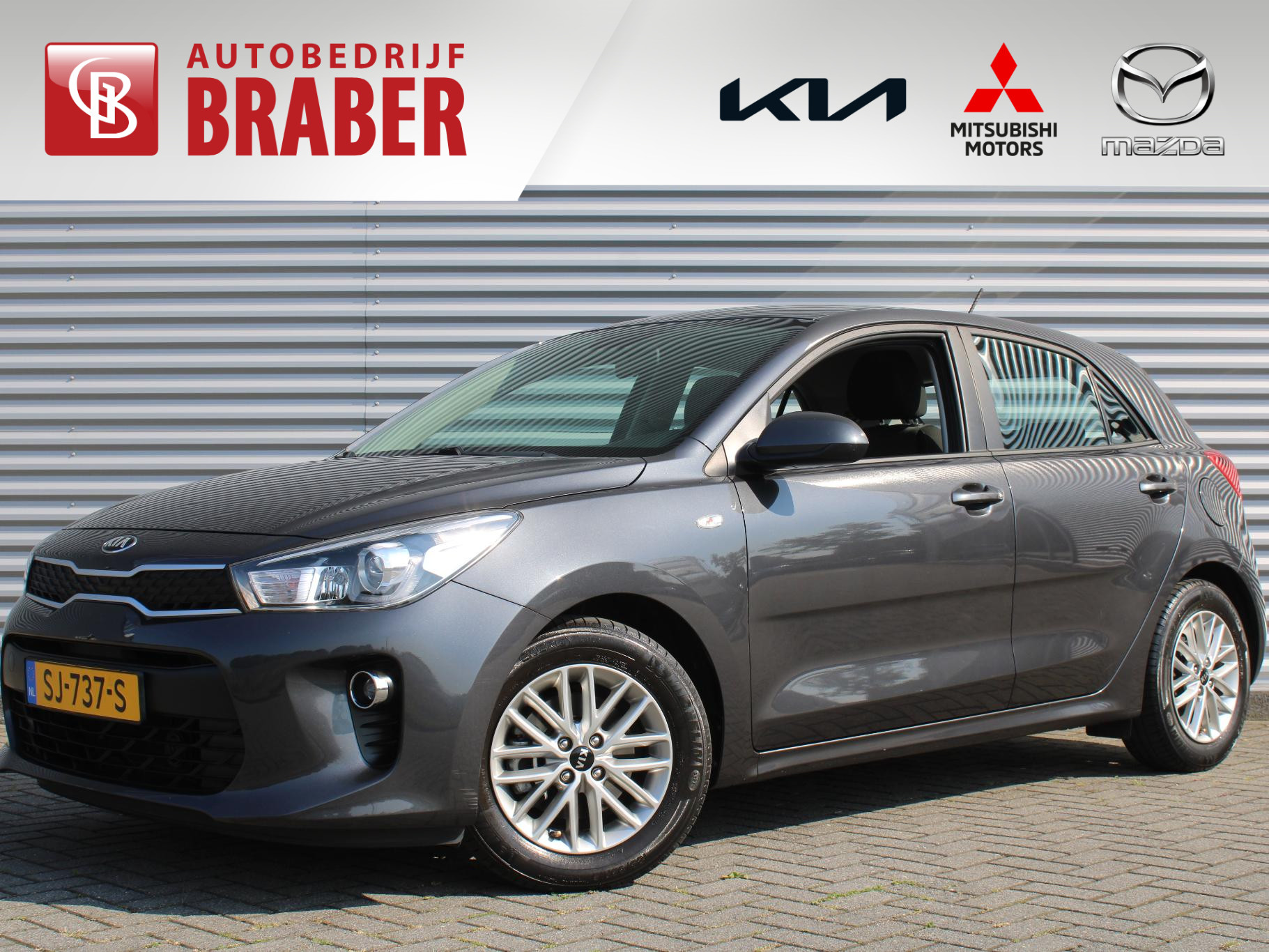 Kia Rio 1.0 TGDI Design Edition | Trekhaak | Airco | Camera | Cruise | Navi |