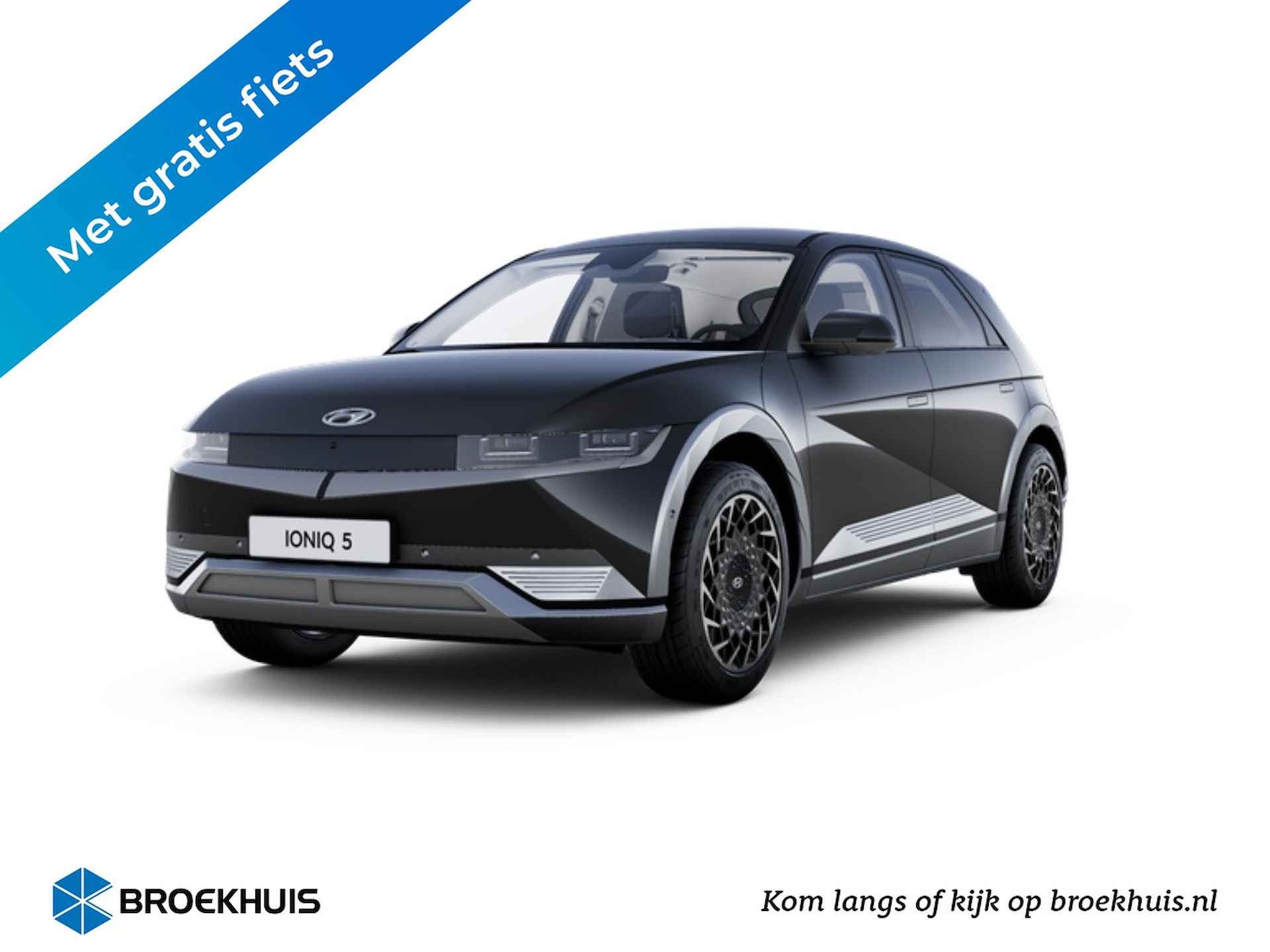 Hyundai IONIQ 5 77 kWh Lounge ADAS | € 9.839,- Voorraad Voordeel !! - 1/5
