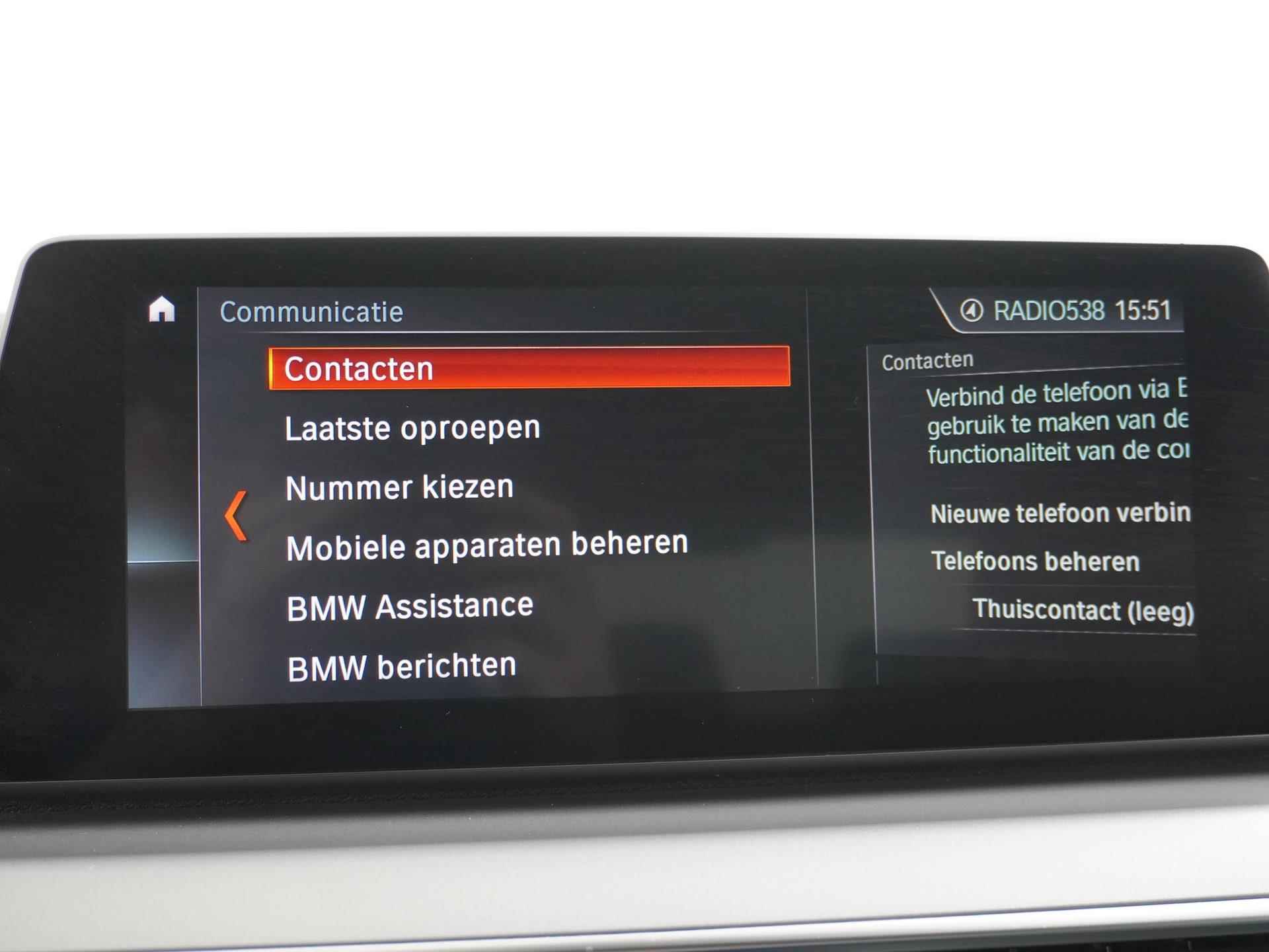 BMW 5-serie 530e iPerformance High Executive Automaat | LEDER | CAMERA | RIJKLAARPRIJS INCL. 12 MND BOVAGGARANTIE - 35/49