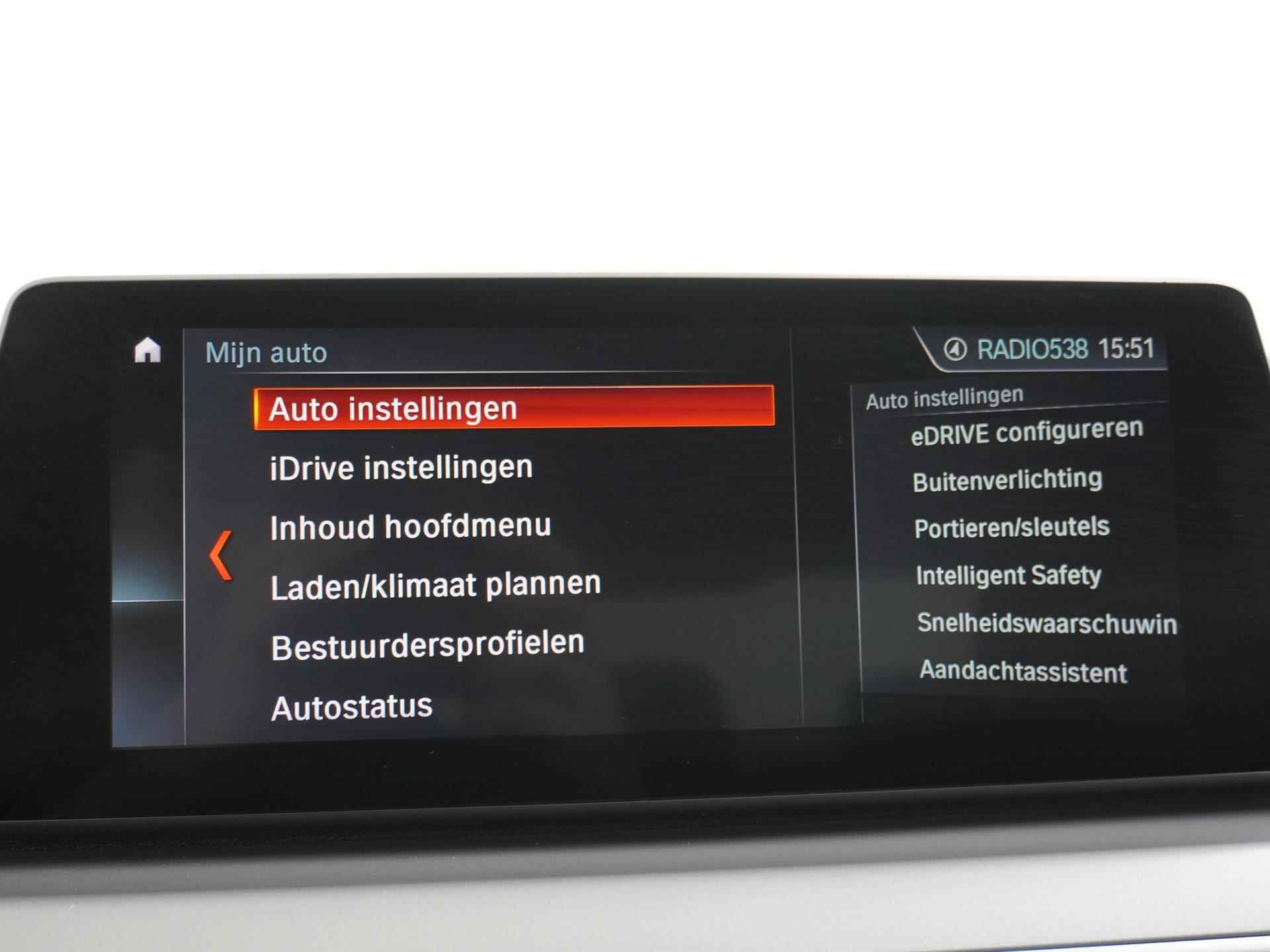 BMW 5-serie 530e iPerformance High Executive Automaat | LEDER | CAMERA | RIJKLAARPRIJS INCL. 12 MND BOVAGGARANTIE - 38/49