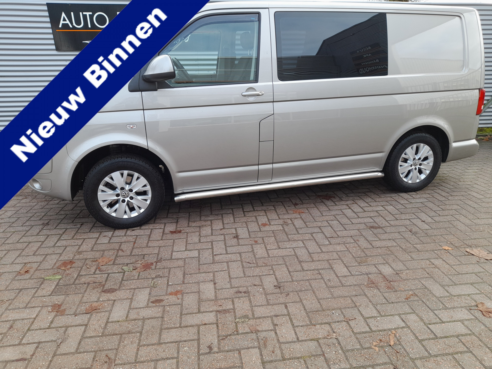 Volkswagen Transporter ROLSTOELVERVOER 2.0 TDI H1 BM T800 | Airco | Cruise | LM Velgen | Standkachel | Nieuwstaat! | RIJKLAARPRIJS INCL 12 MAANDEN GARANTIE EN BEURT