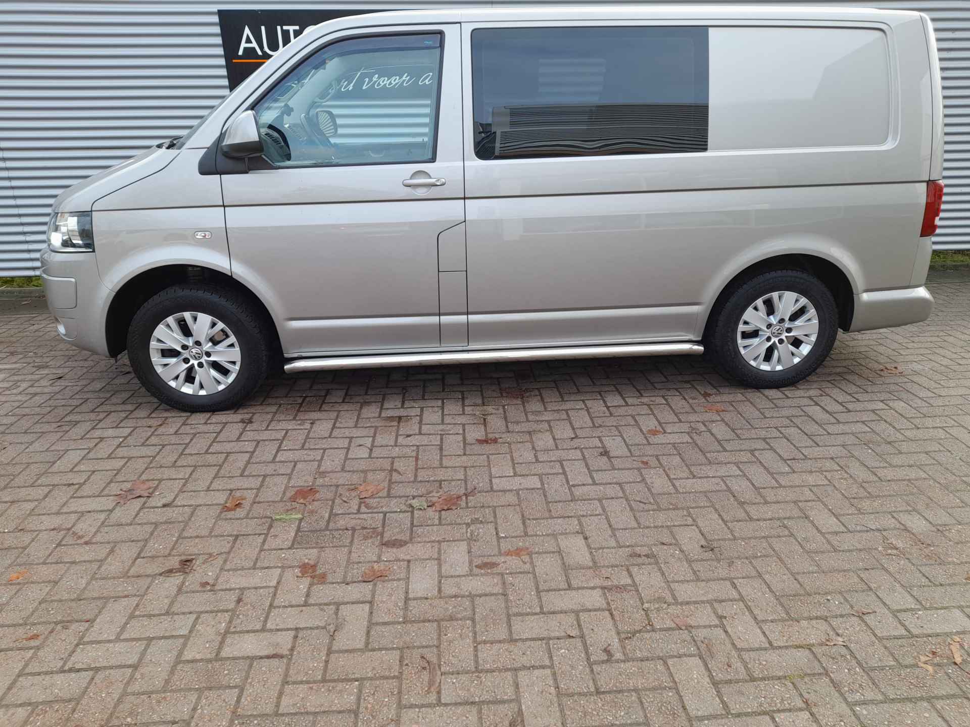 Volkswagen Transporter ROLSTOELVERVOER 2.0 TDI H1 BM T800 | Airco | Cruise | LM Velgen | Standkachel | Nieuwstaat! | RIJKLAARPRIJS INCL 12 MAANDEN GARANTIE EN BEURT - 3/31