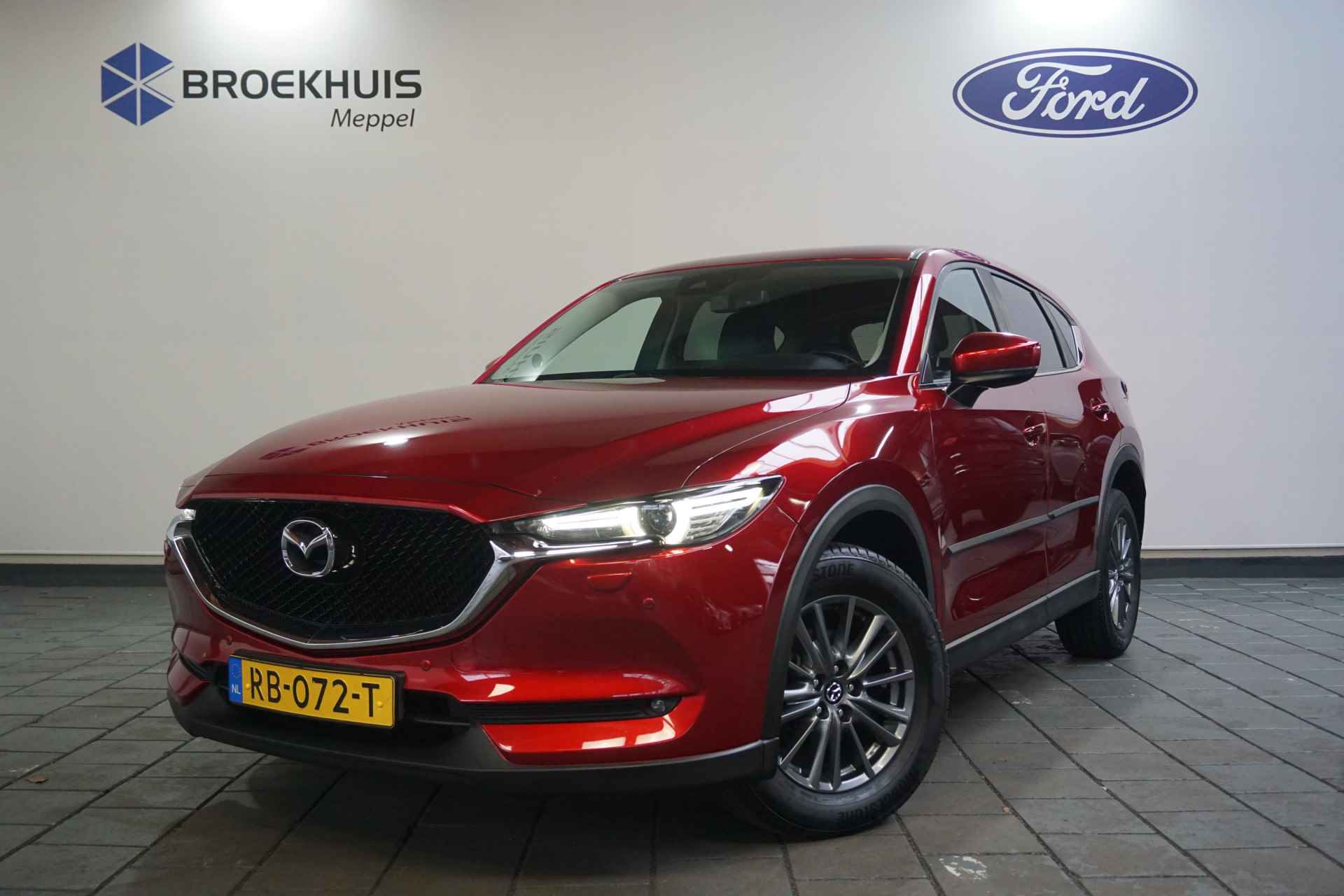 Mazda CX-5 BOVAG 40-Puntencheck