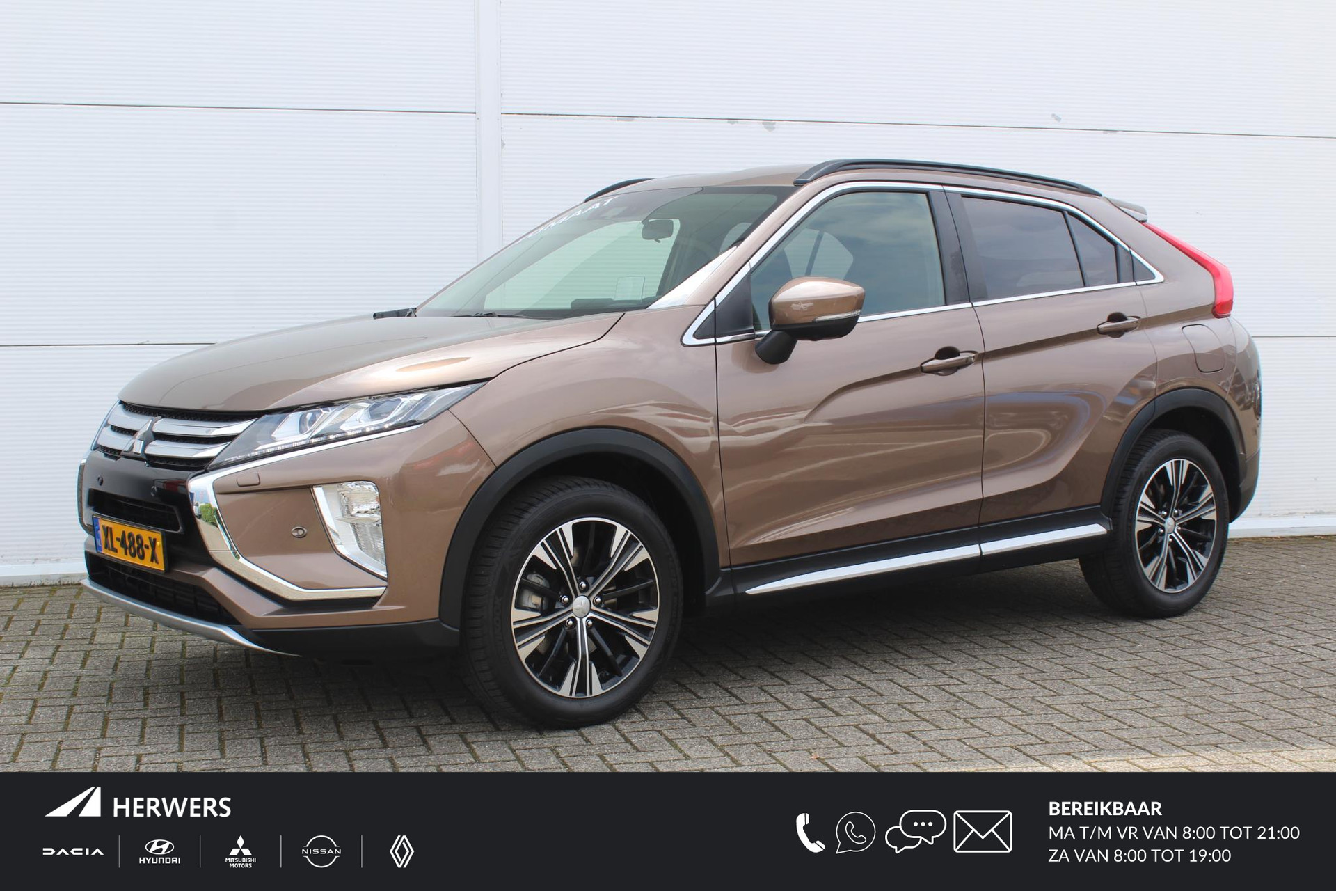 Mitsubishi Eclipse Cross 1.5 DI-T First Edition AUTOMAAT / Trekhaak (1600 KG) / Apple Carplay/Android Auto / 360* Camera / Cruise Control / Stoelverwarming Voor /