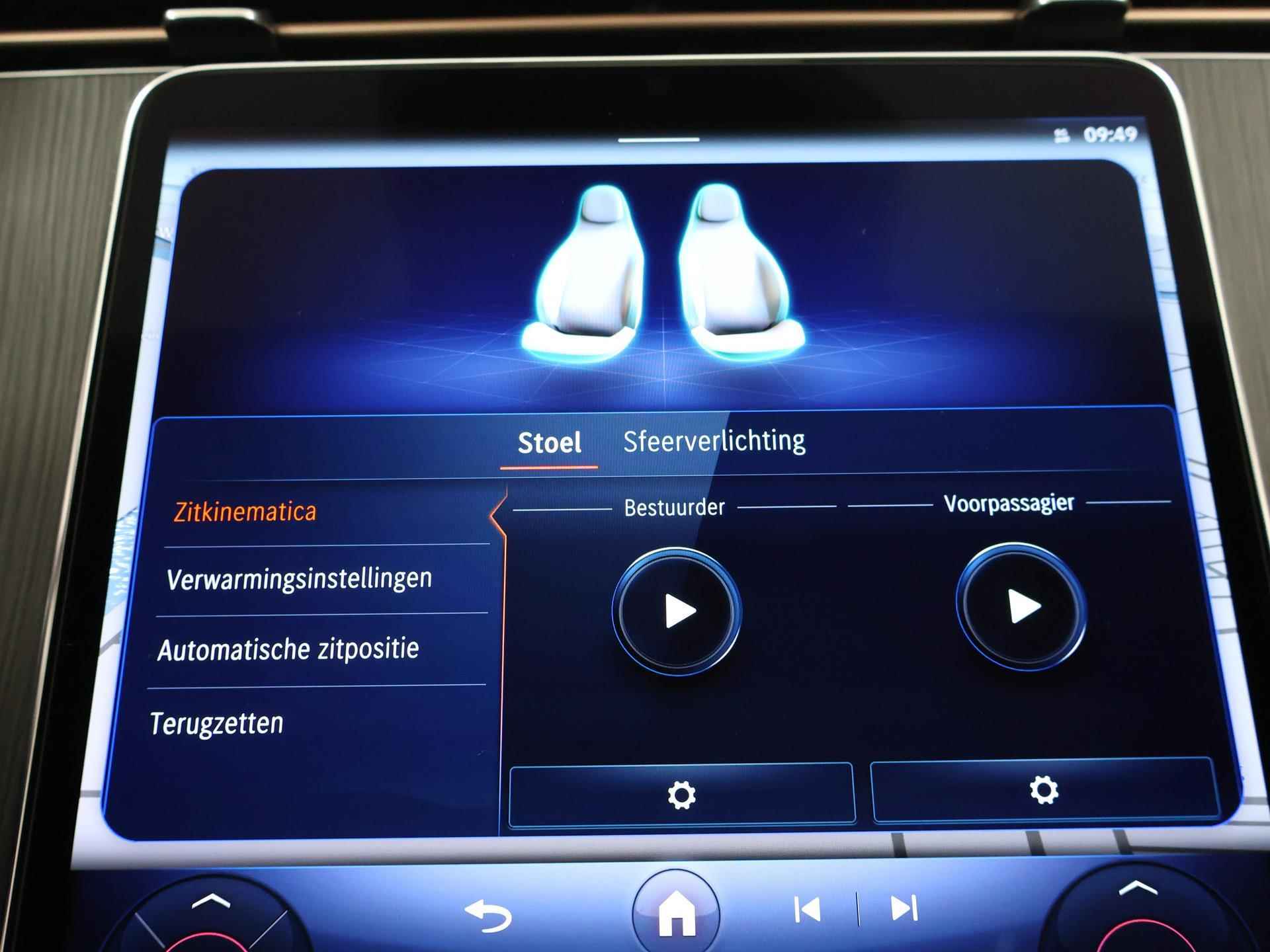 Mercedes-Benz EQE 300 Sport Edition | Matte-grijs | Panorama-schuifdak | Achteruitrijcamera |  Memory stoelen | BURMESTER | Stoelverwarming - 30/47