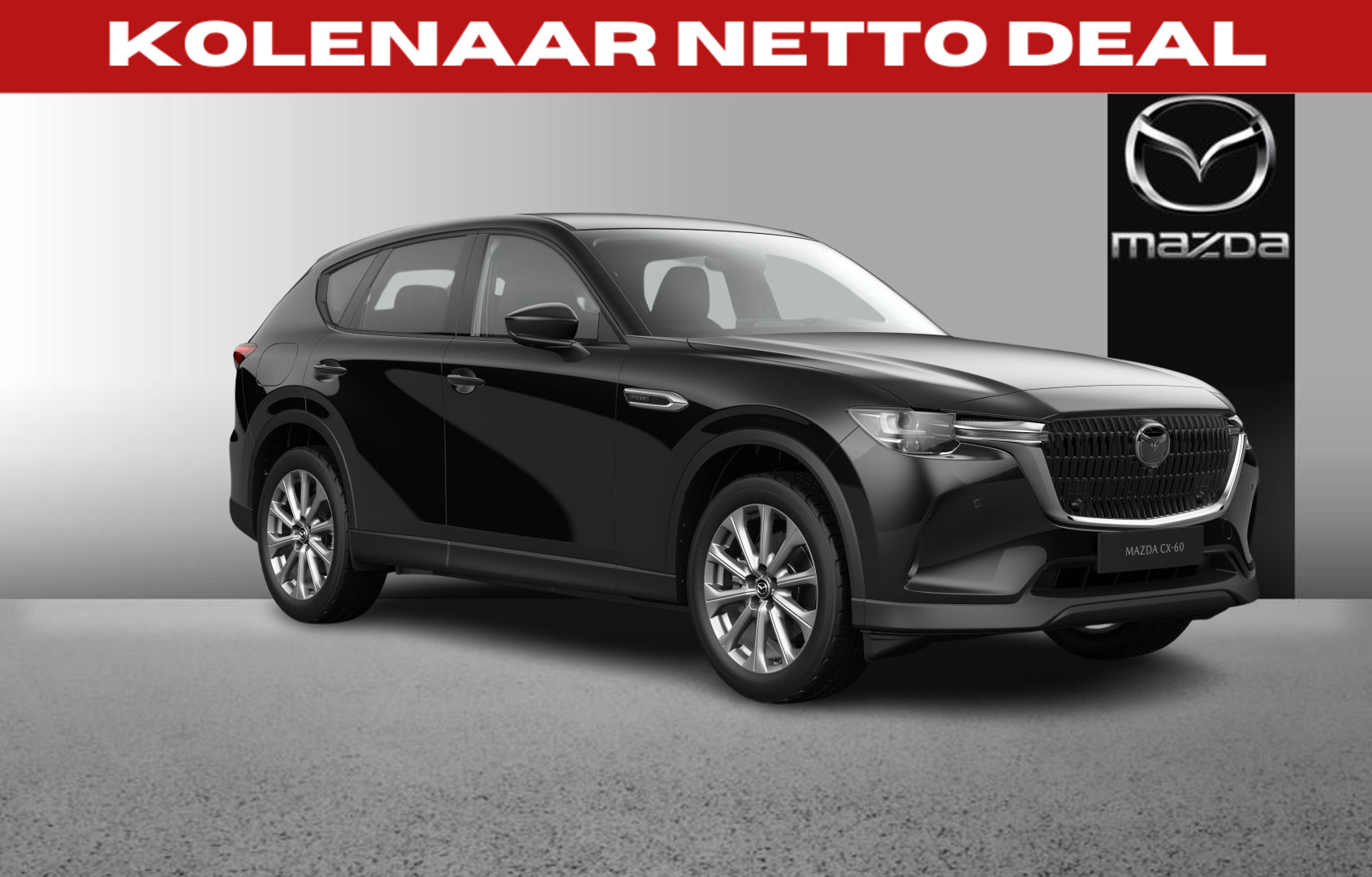 Mazda CX-60 Exclusive-Line 2.5 e-Sky PHEV 327 AWD Automaat /€6895,- voorraadvoordeel/Direct rijden!/Full Options