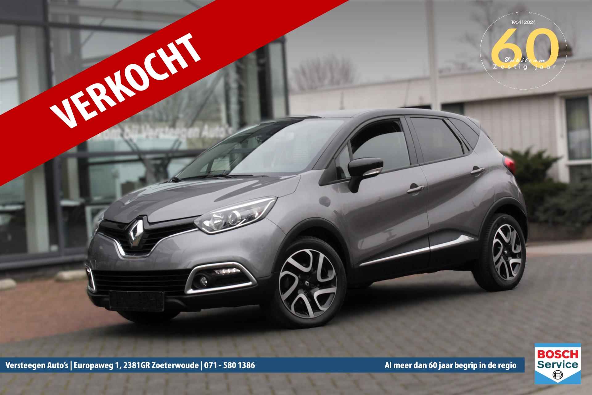 RENAULT Captur TCe 120pk EDC Dynamique - 1/27