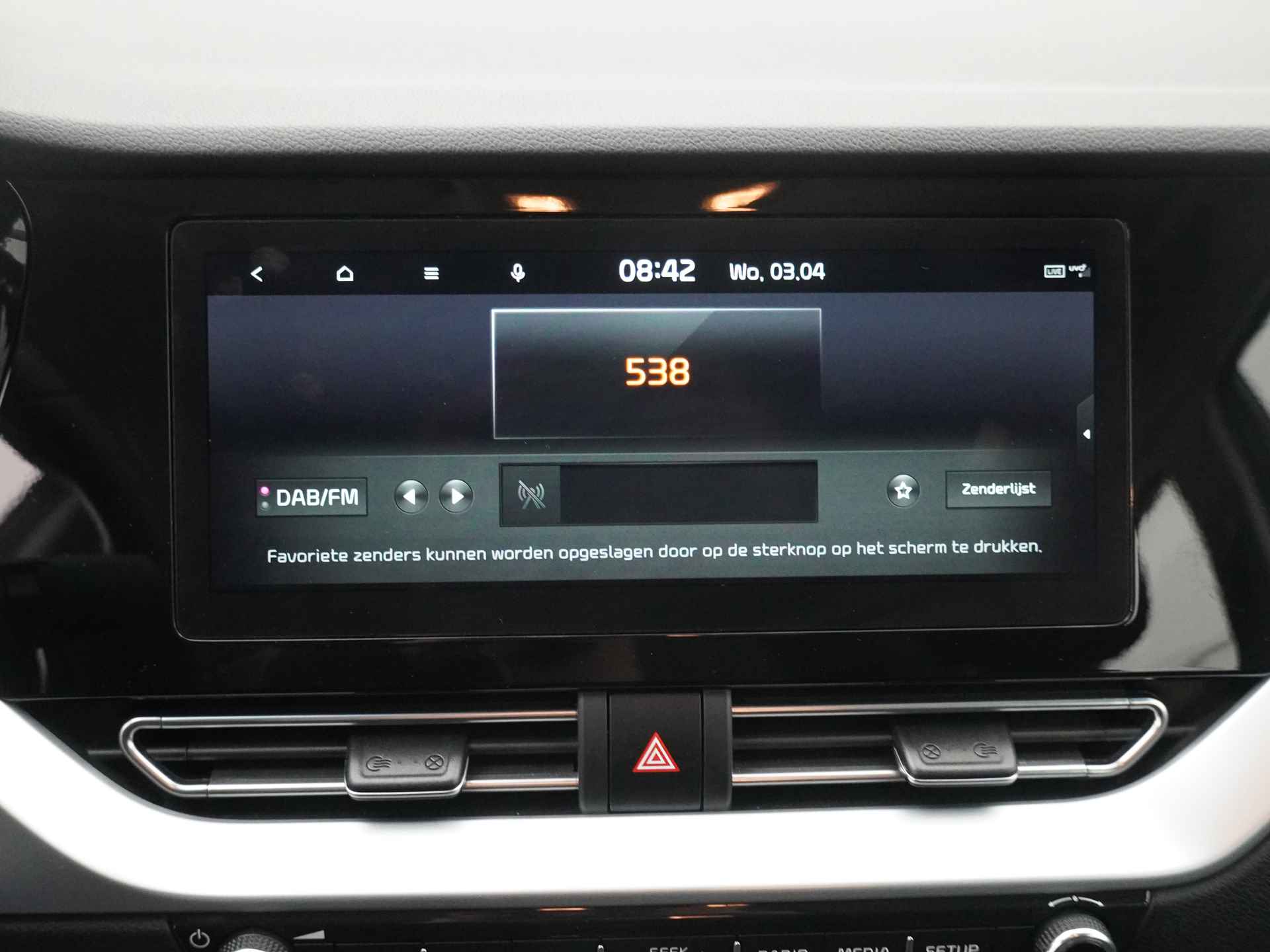 Kia Niro 1.6 GDi Hybrid DynamicLine - Navigatie - Adaptief Cruise Control - Climate Control - Apple/Android Carplay - Fabrieksgarantie Tot 2029 - 27/48