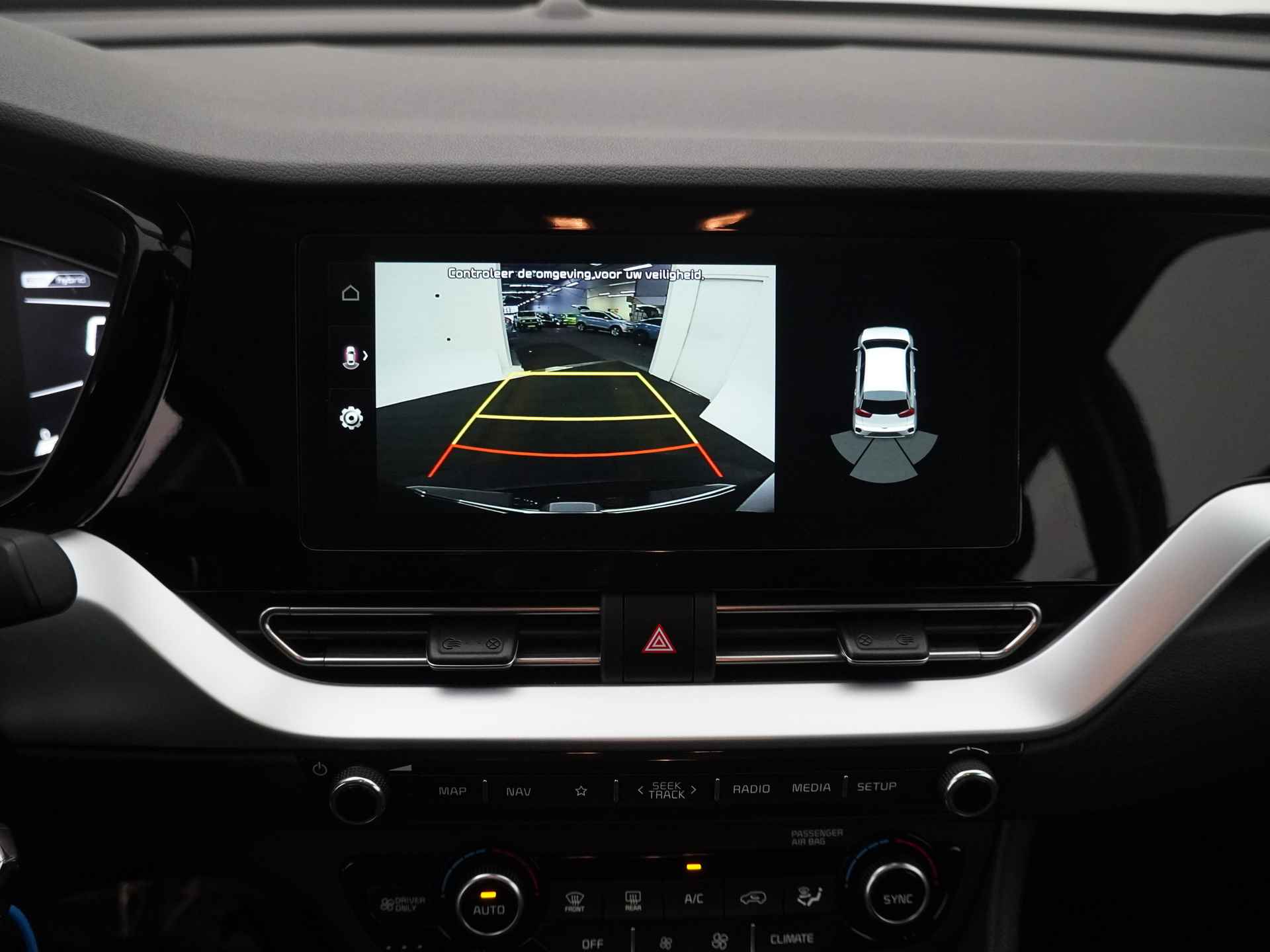 Kia Niro 1.6 GDi Hybrid DynamicLine - Navigatie - Adaptief Cruise Control - Climate Control - Apple/Android Carplay - Fabrieksgarantie Tot 2029 - 30/48