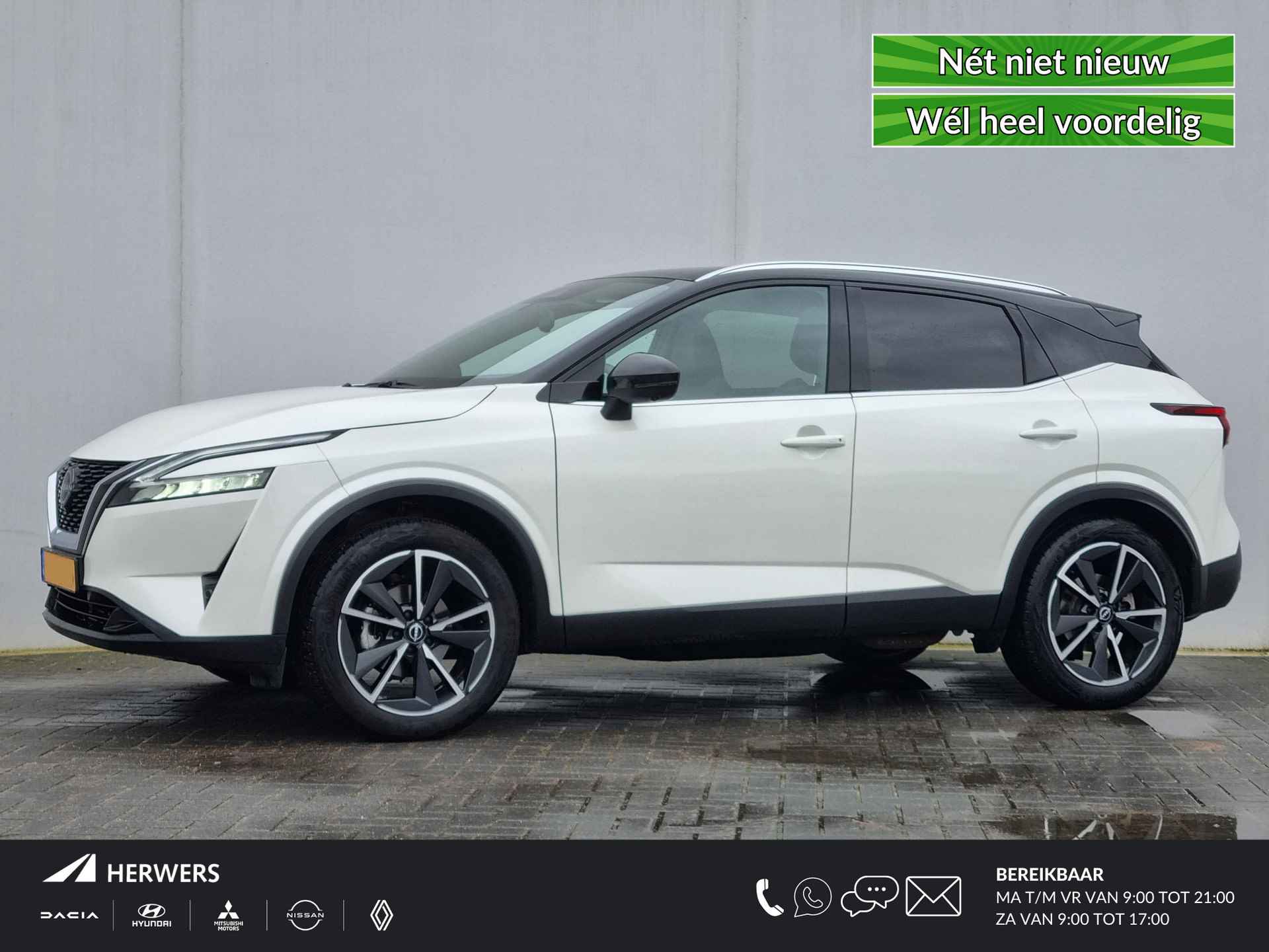 Nissan Qashqai BOVAG 40-Puntencheck