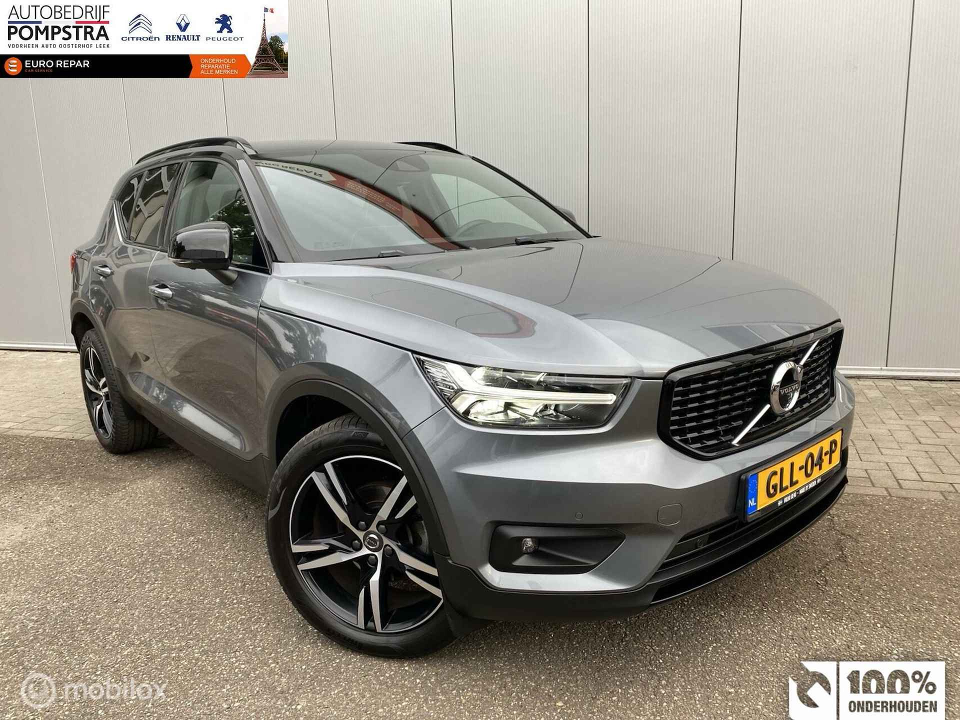 Volvo XC40 1.5 T3 R-Design UNIEK/VOL OPTIE/12 MAANDEN GAR !! - 4/32