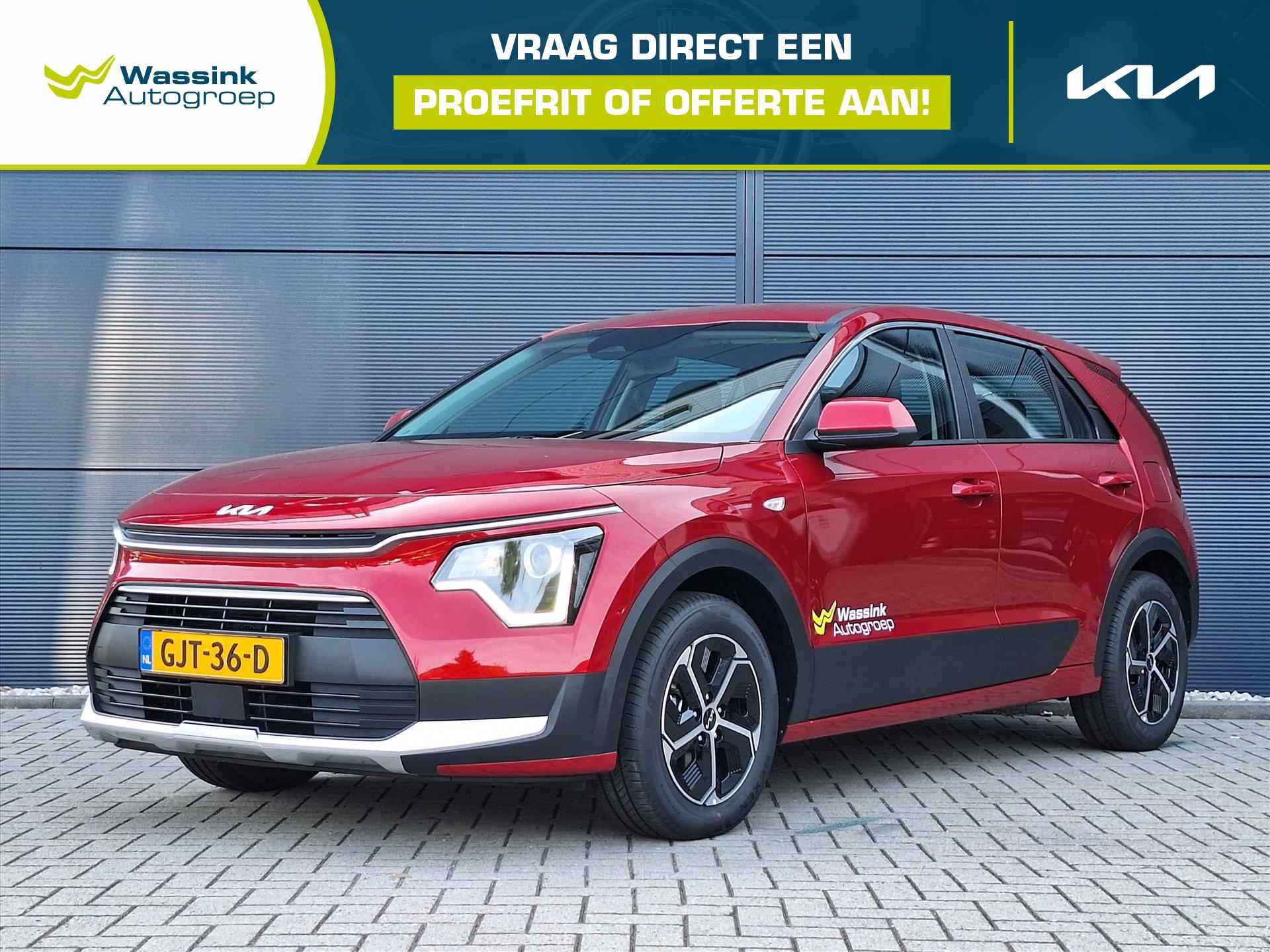 KIA Niro 1.6 GDi Hybrid 141pk DCT6 ComfortLine | Navigatie | Carplay | Climate control | Parkeersensoren | Camera - 1/37