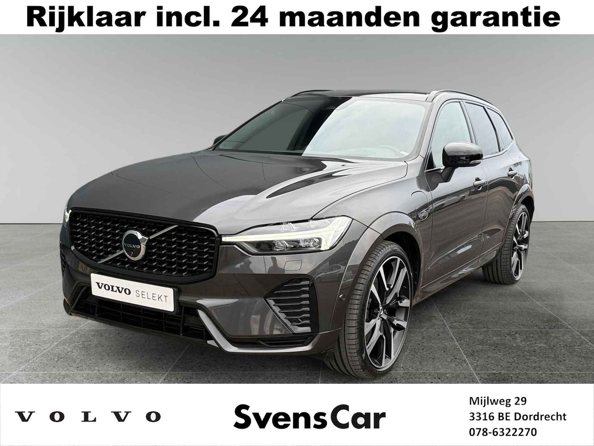 Volvo XC60