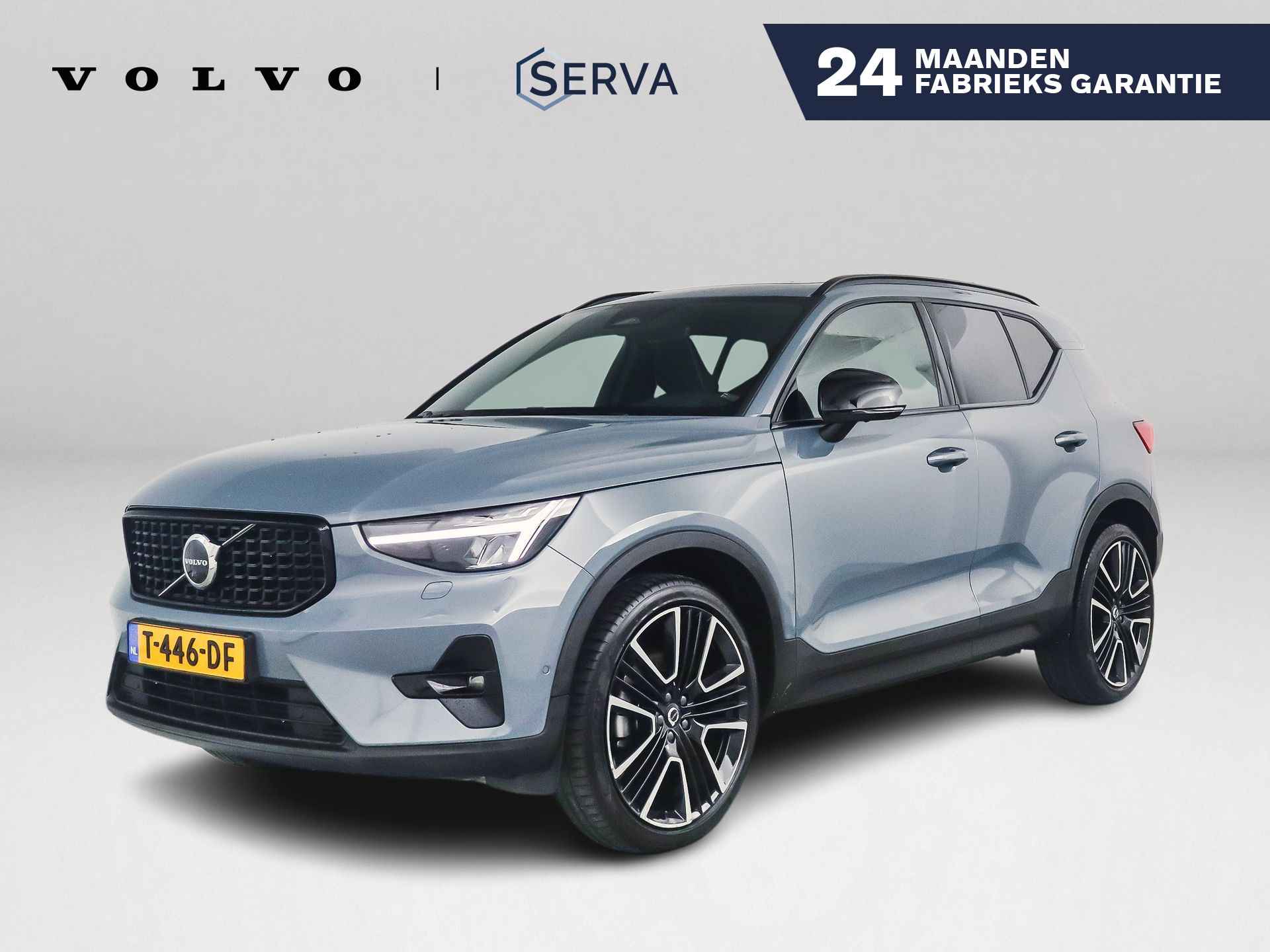 Volvo XC40 BOVAG 40-Puntencheck