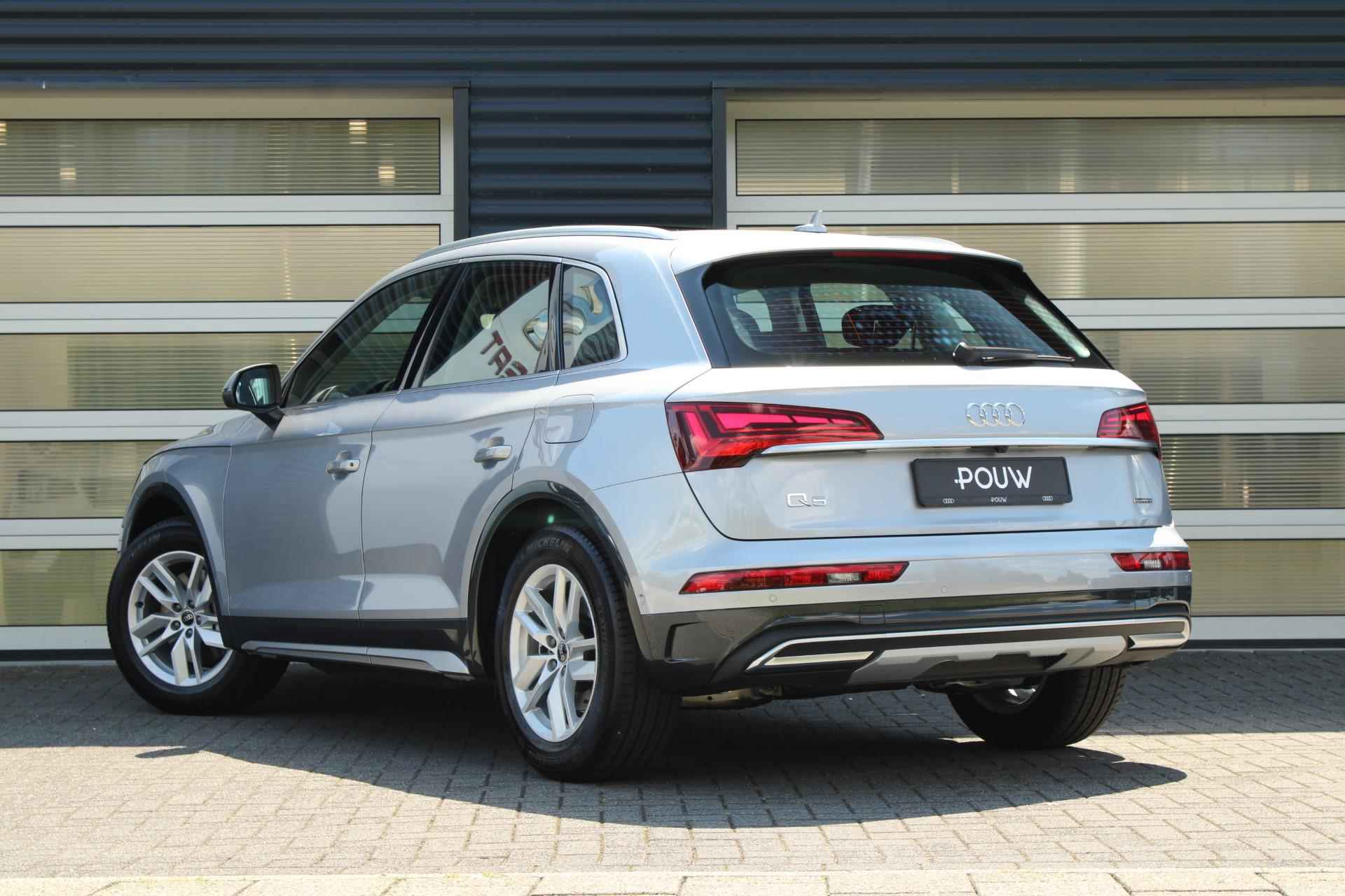 Audi Q5 50 TFSI e 299pk Advanced Edition | Rondom Zicht Camera | Panoramadak - 11/62