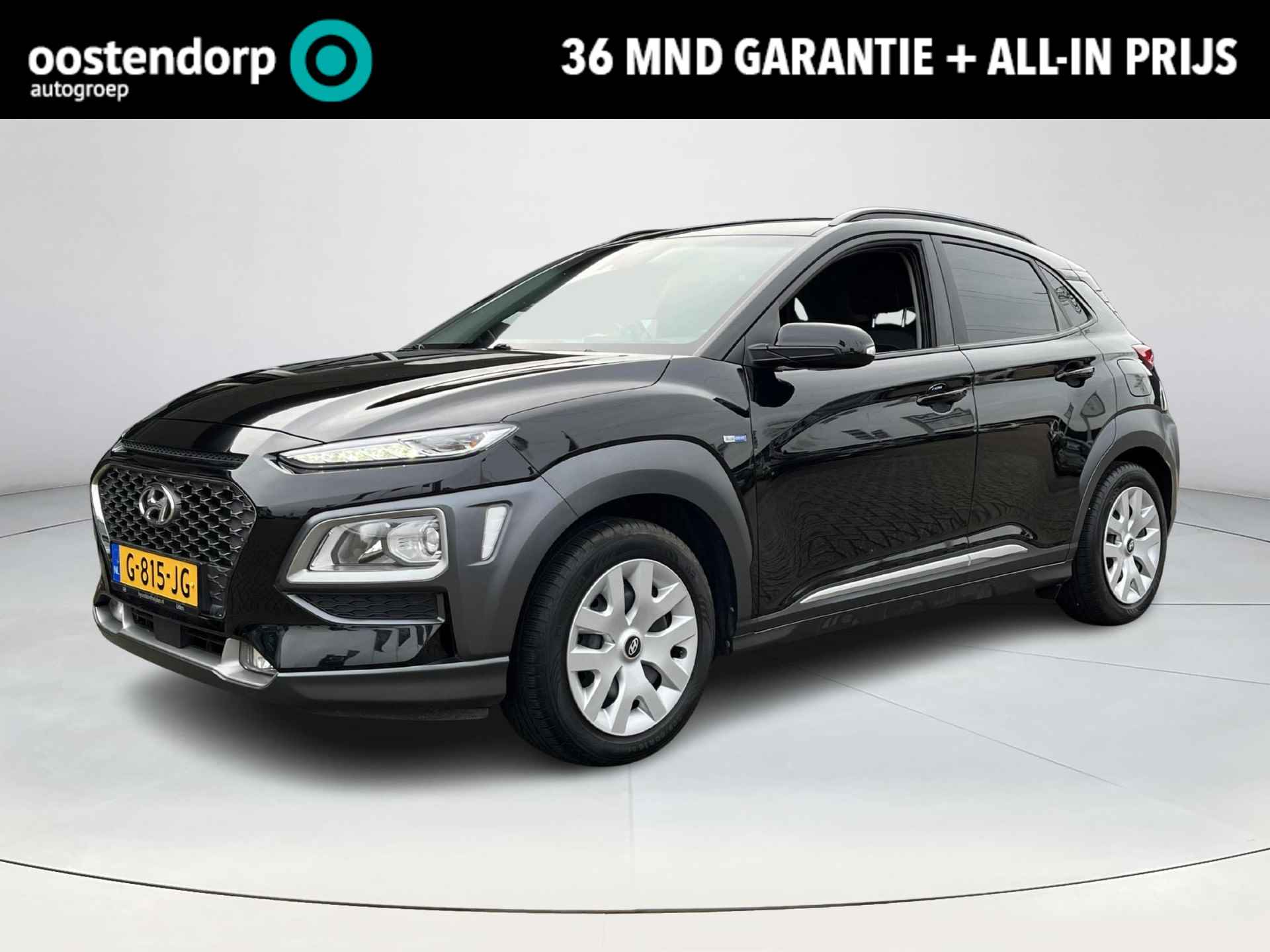 Hyundai Kona BOVAG 40-Puntencheck