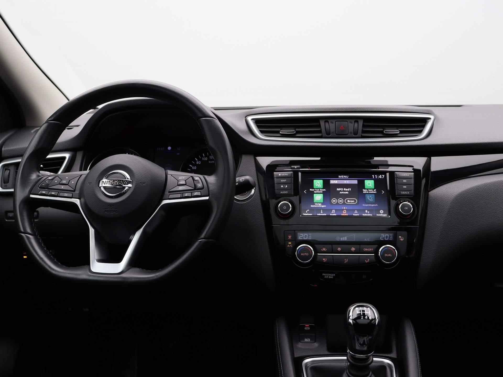 Nissan Qashqai 140pk DIG-T N-Connecta | Trekhaak | 360 Graden Camera | Panorama Dak | Apple Carplay | Navigatie Full Map | - 5/52