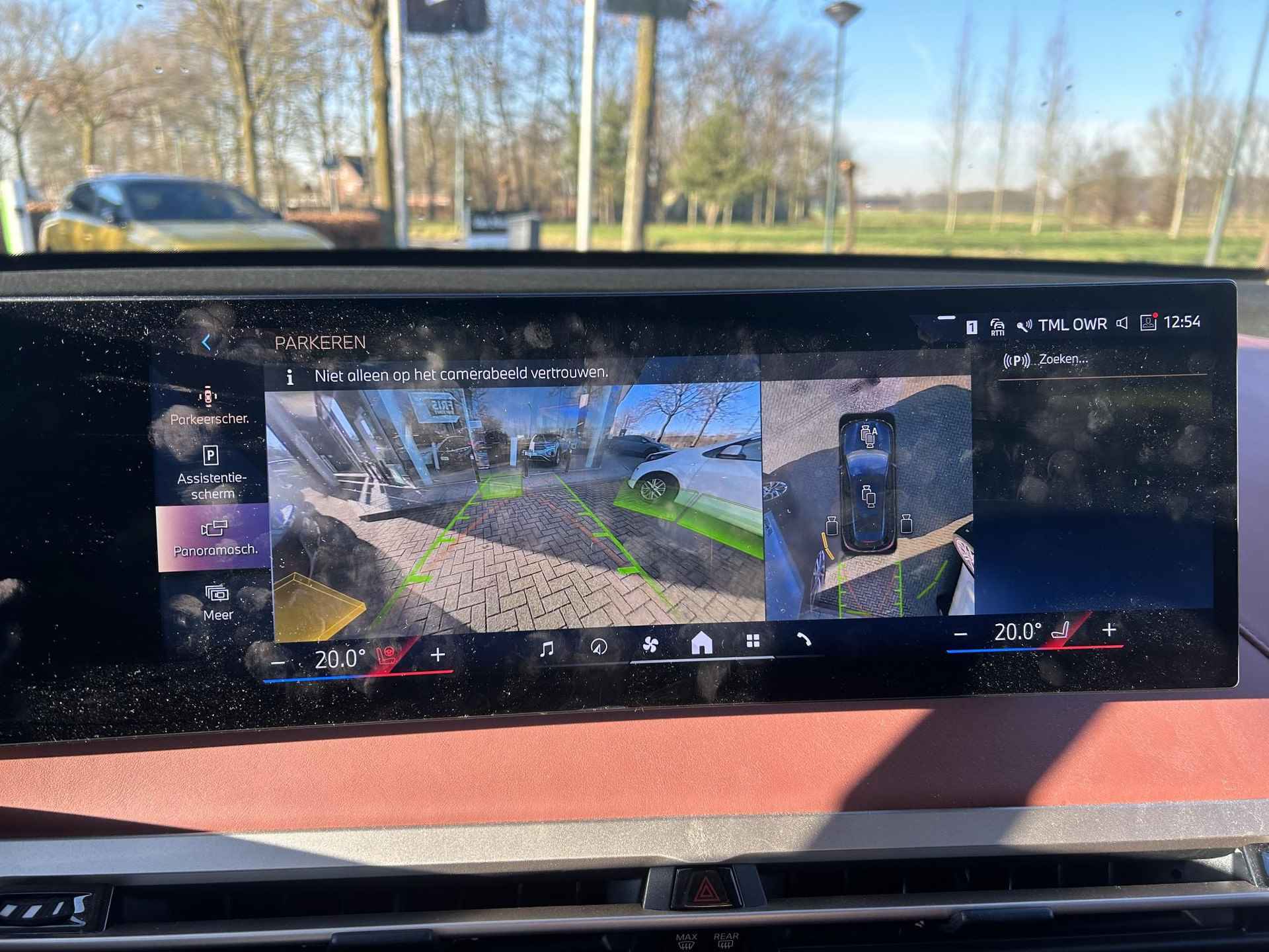 BMW iX xDrive50 Business Edition Plus 112 kWh | VERWACHT | PANORAMADAK | LEDER | LUCHTVERING | SOFTCLOSE | 360 CAMERA | WEGKLAPBARE TREKHAAK | HEAD-UP DISPLAY | STOELVERWARMING+VENTILATIE  | BOWERS & WILKINS  4D AUDIO| ELEKTRISCHE TREKHAAK | LUCHTVERING | 22'' | ACHTERBANK VERWARMD | LASER KOPLAMPEN | MASSAGE STOELEN | - 12/26