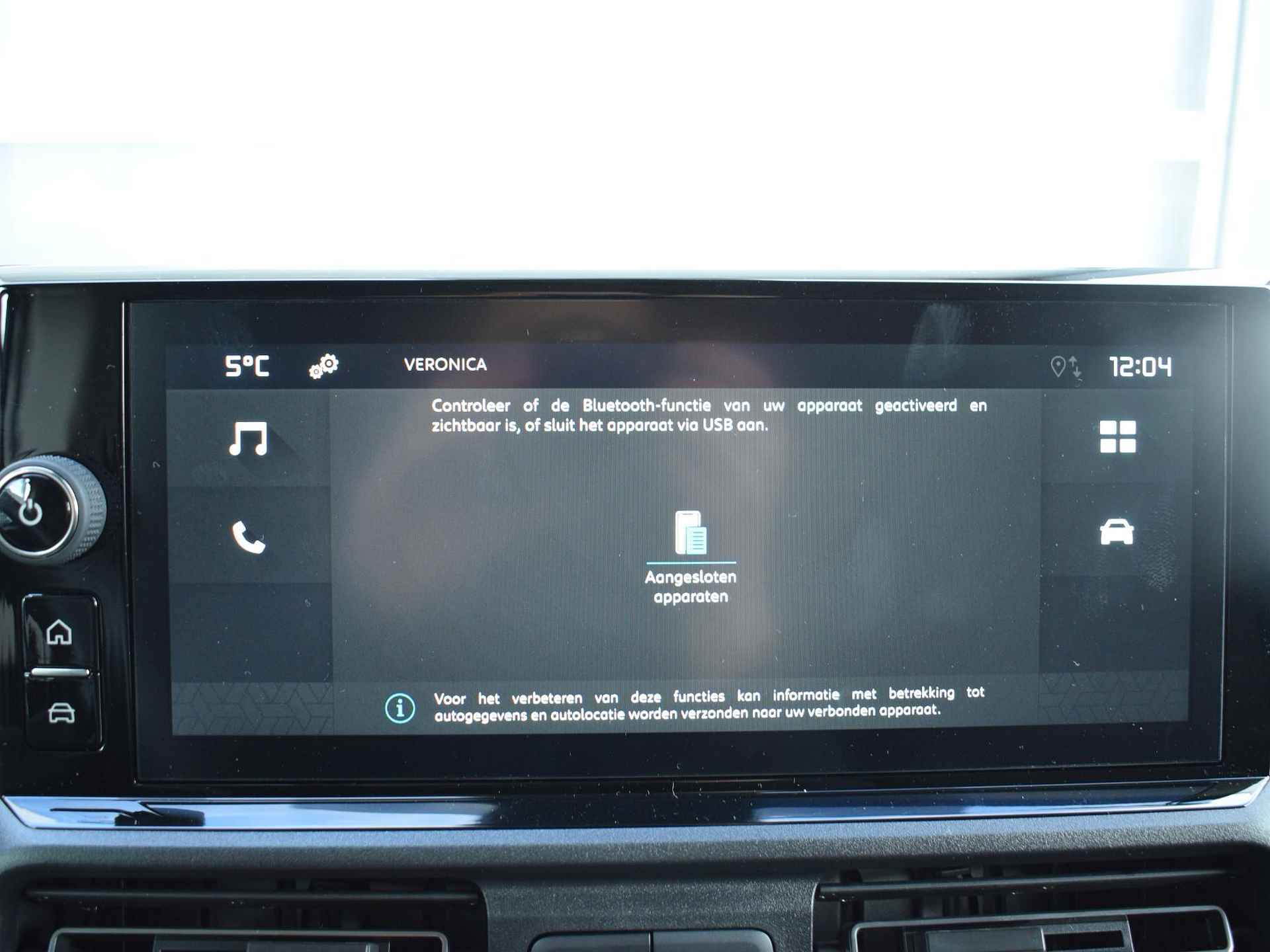 Citroen Berlingo 1.5 BlueHDi 100 S&S L1 Apple Carplay/Android Auto | Trekhaak voorbereiding | Laadruimte betimmering - 21/29