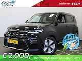 Kia e-Soul DynamicLine 64 kWh € 2.000,- subsidie mogelijk! | BTW auto | 3-fase laden | Navigatie | Camera | Adaptieve cruise control | Apple CarPlay | Android Auto |