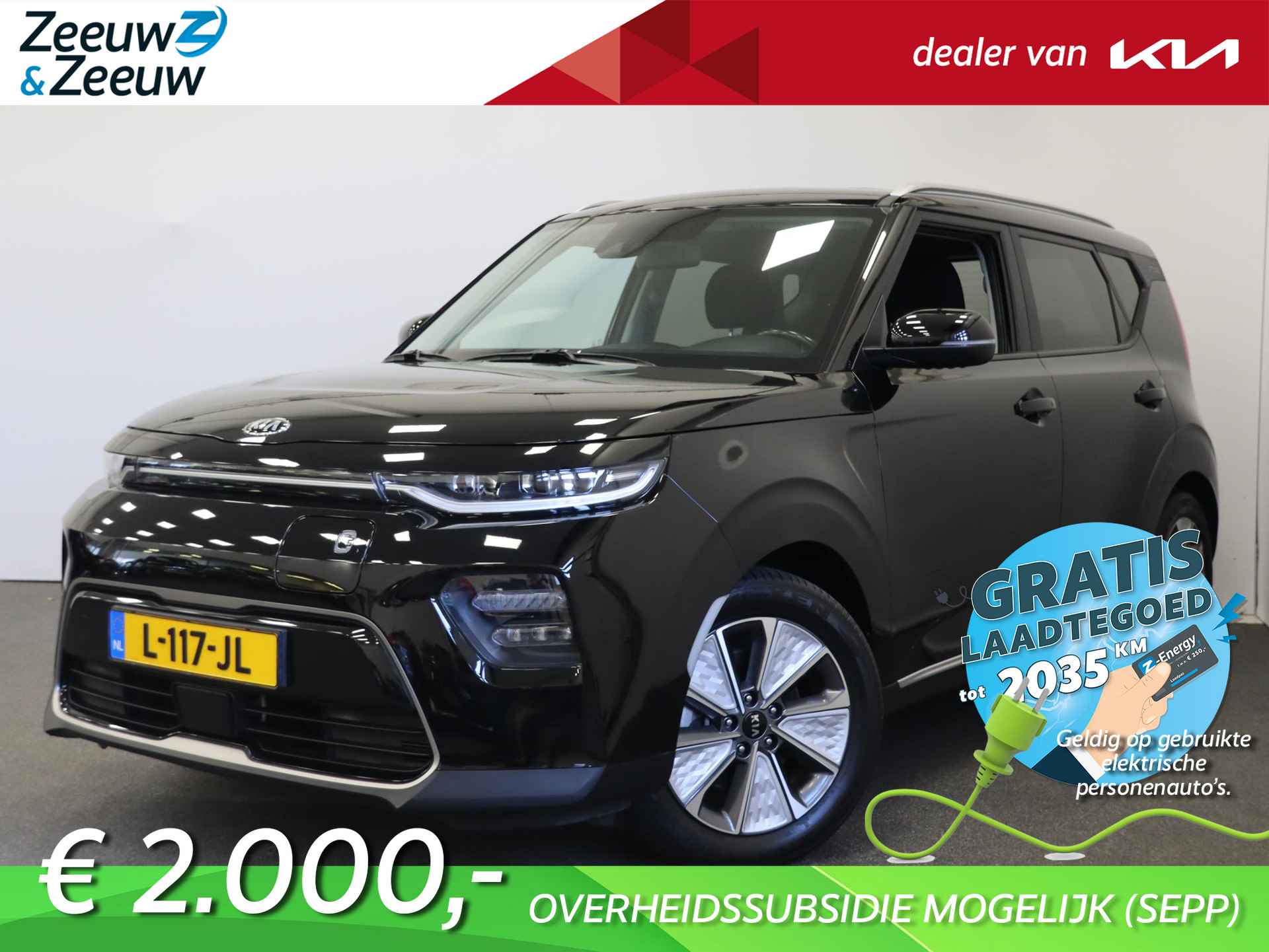 Kia e-Soul DynamicLine 64 kWh € 2.000,- subsidie mogelijk! | BTW auto | 3-fase laden | Navigatie | Camera | Adaptieve cruise control | Apple CarPlay | Android Auto | - 1/44