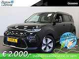 Kia e-Soul DynamicLine 64 kWh € 2.000,- subsidie mogelijk! | BTW auto | 3-fase laden | Navigatie | Camera | Adaptieve cruise control | Apple CarPlay | Android Auto |