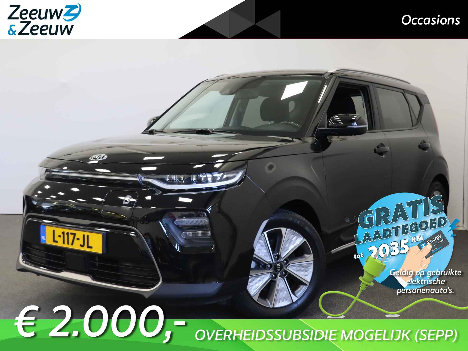 Kia e-Soul DynamicLine 64 kWh € 2.000,- subsidie mogelijk! | BTW auto | 3-fase laden | Navigatie | Camera | Adaptieve cruise control | Apple CarPlay | Android Auto | - 1/44