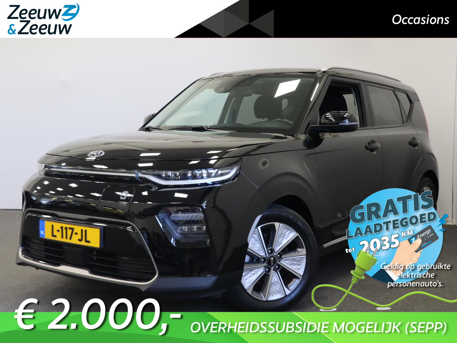 Kia e-Soul DynamicLine 64 kWh € 2.000,- subsidie mogelijk! | BTW auto | 3-fase laden | Navigatie | Camera | Adaptieve cruise control | Apple CarPlay | Android Auto |