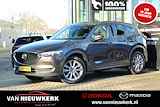 Mazda Cx-5 2.0 SKYACTIV-G 165pk Automaat Business Luxury Stoelkoeling Leder BOSE Carplay