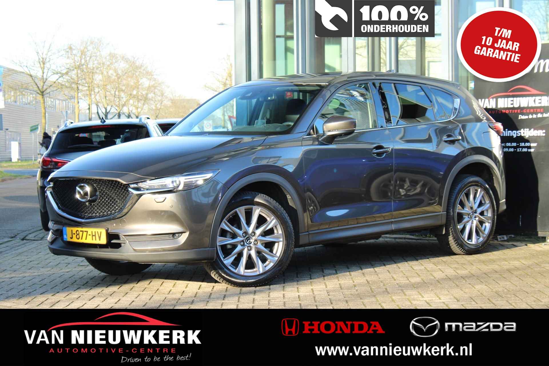 Mazda CX-5 BOVAG 40-Puntencheck