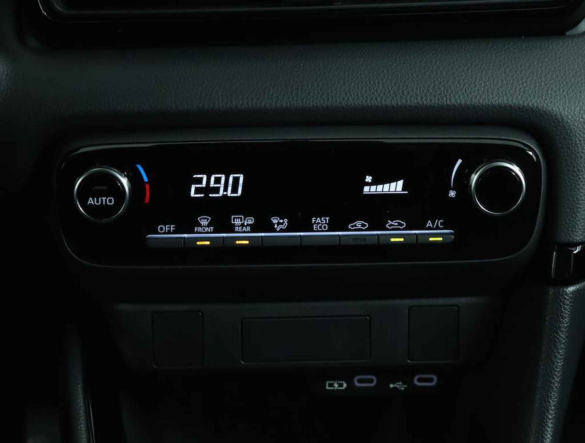 Toyota Yaris Hybrid 115 First Edition | Navigatie | Apple Carplay | Android Auto | Adaptive Cruise Control | - 7/44