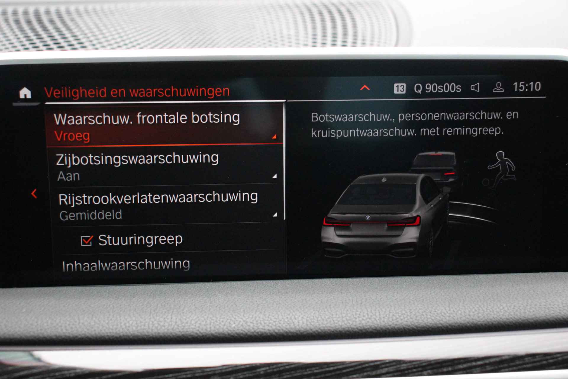 BMW 7 Serie 730d High Executive M-Sport | Entertainment | Achterasbesturing | Stoelkoeling - 39/51