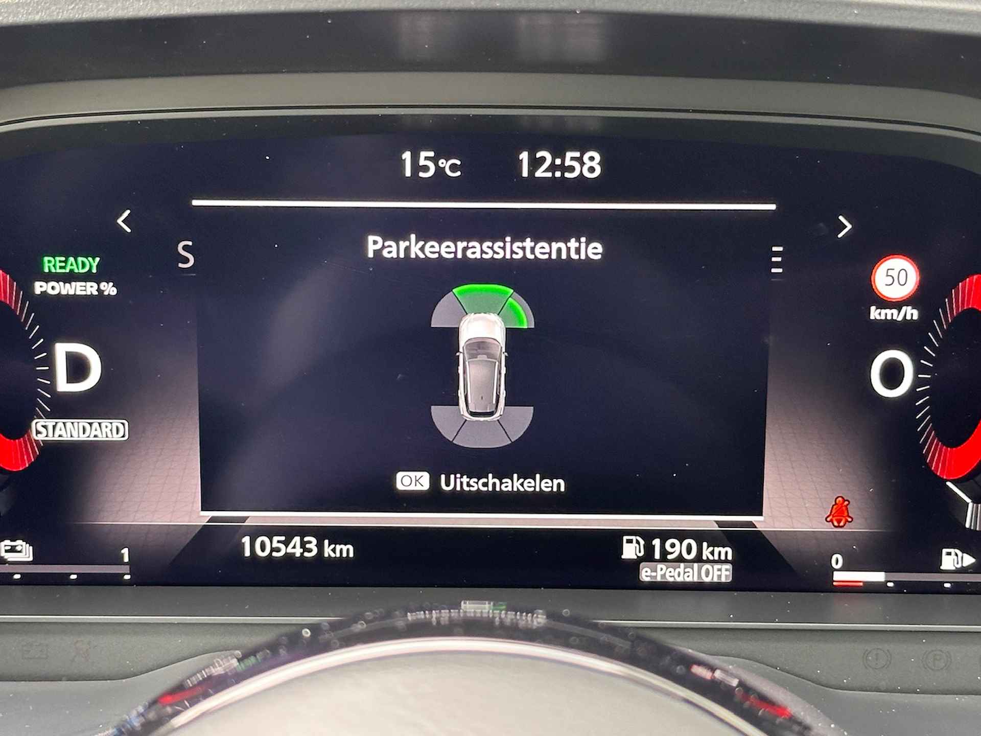 NISSAN Qashqai E-power 190pk Black Edition | Navigatie | Cold Pack | Panoramadak | App Connect | Keyless - 12/37