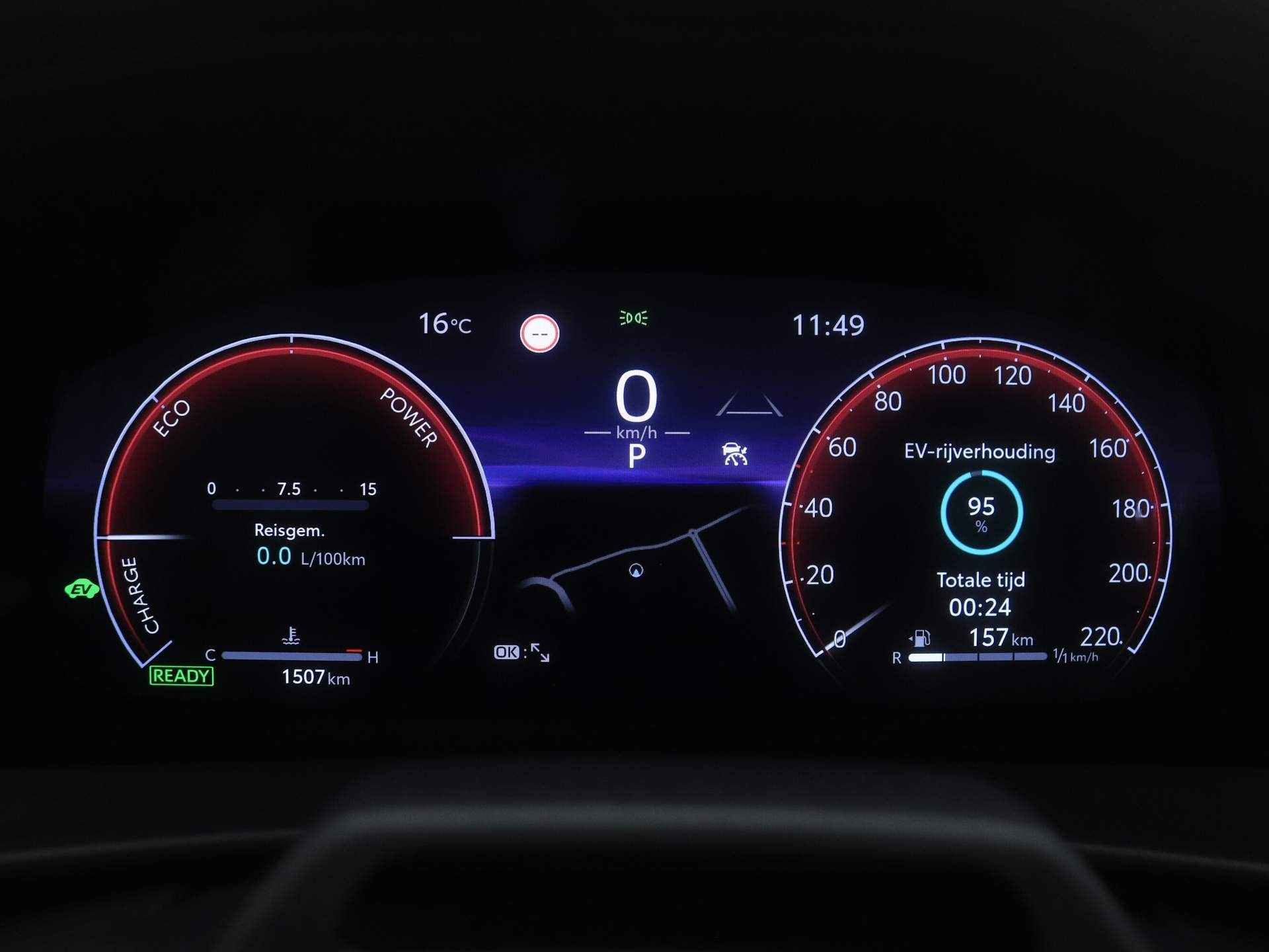 Toyota C-HR 2.0 197 PK Hybrid GR-Sport | Glazen Panoramadak | JBL-Audio | - 6/45