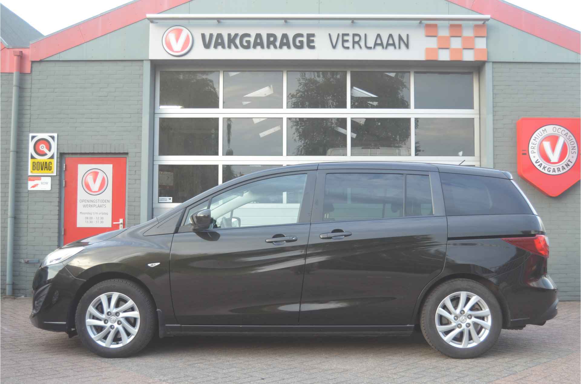 Mazda 5 2.0 Business 7p lees meer !!12 mnd. gar. 5x - 8/32