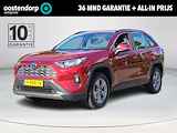 Toyota RAV4 2.5 Hybrid Active Automaat | Apple CarPlay / Android Auto | Stoelverwarming | Rijklaarprijs incl. garantie |