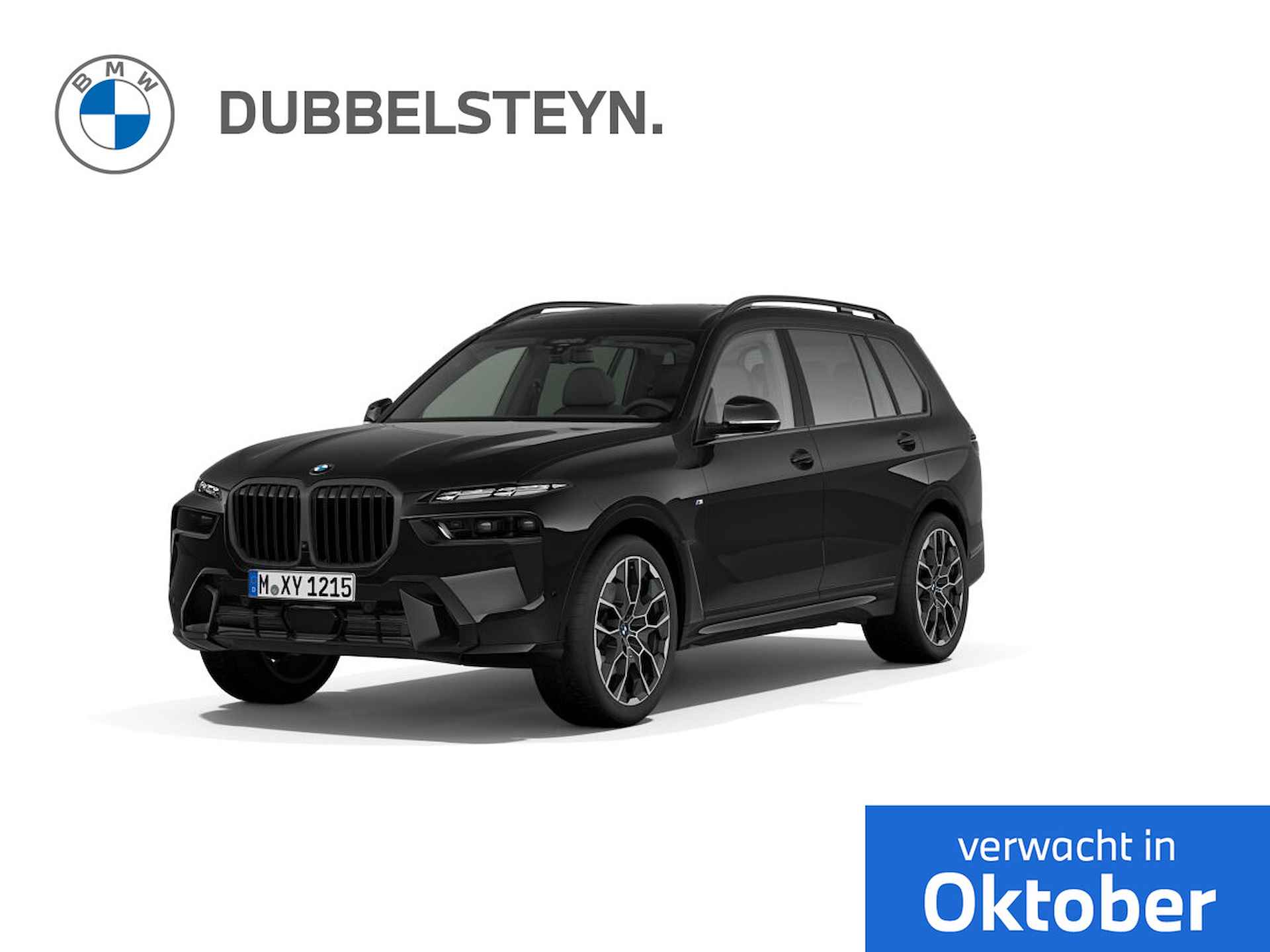 BMW X7 xDrive40i | M-Sport Pro | 22'' | Stoelvent. | Act. Steering | Park. + Driv. Prof. | Harman/Kardon | Panorama. | Leder. dashboard | Kristal koplamp. | Warmte Comf. voor | Trekhaak | Getint glas - 1/5